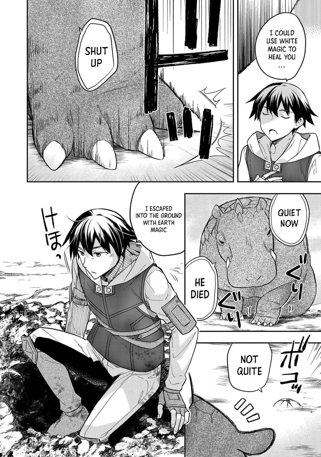 Page 5 of Chapter 30