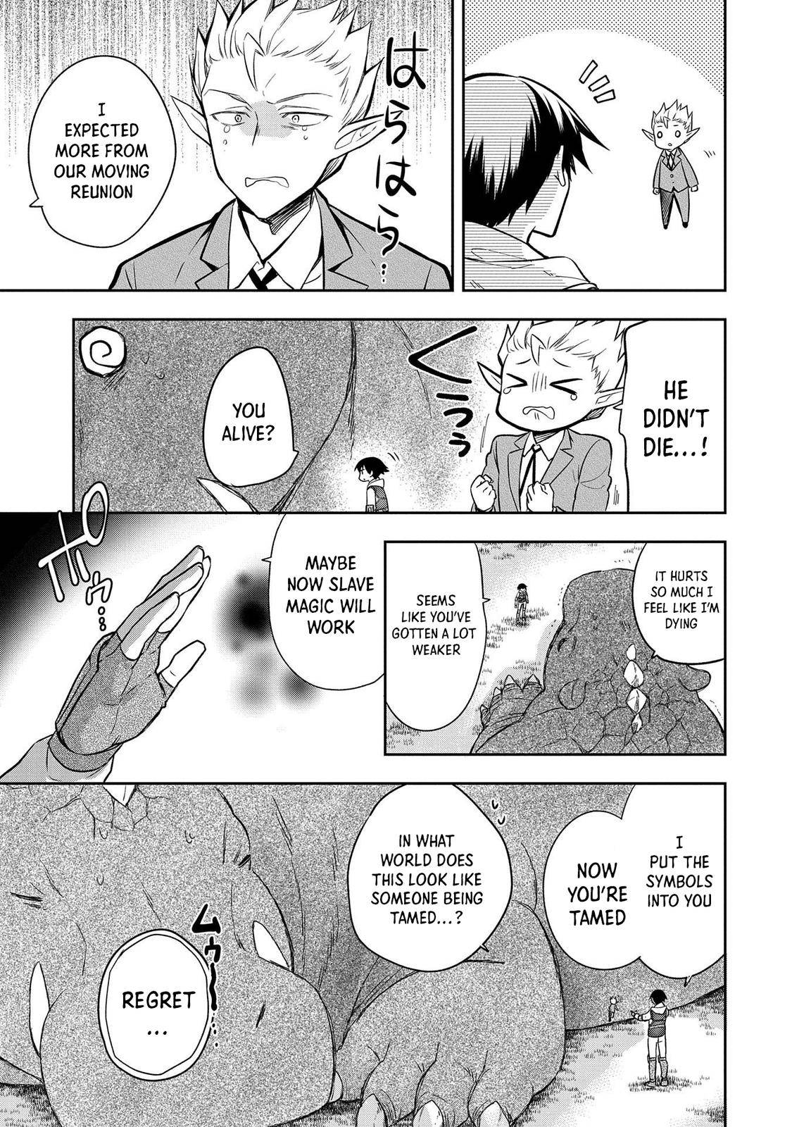 Page 12 of Chapter 30