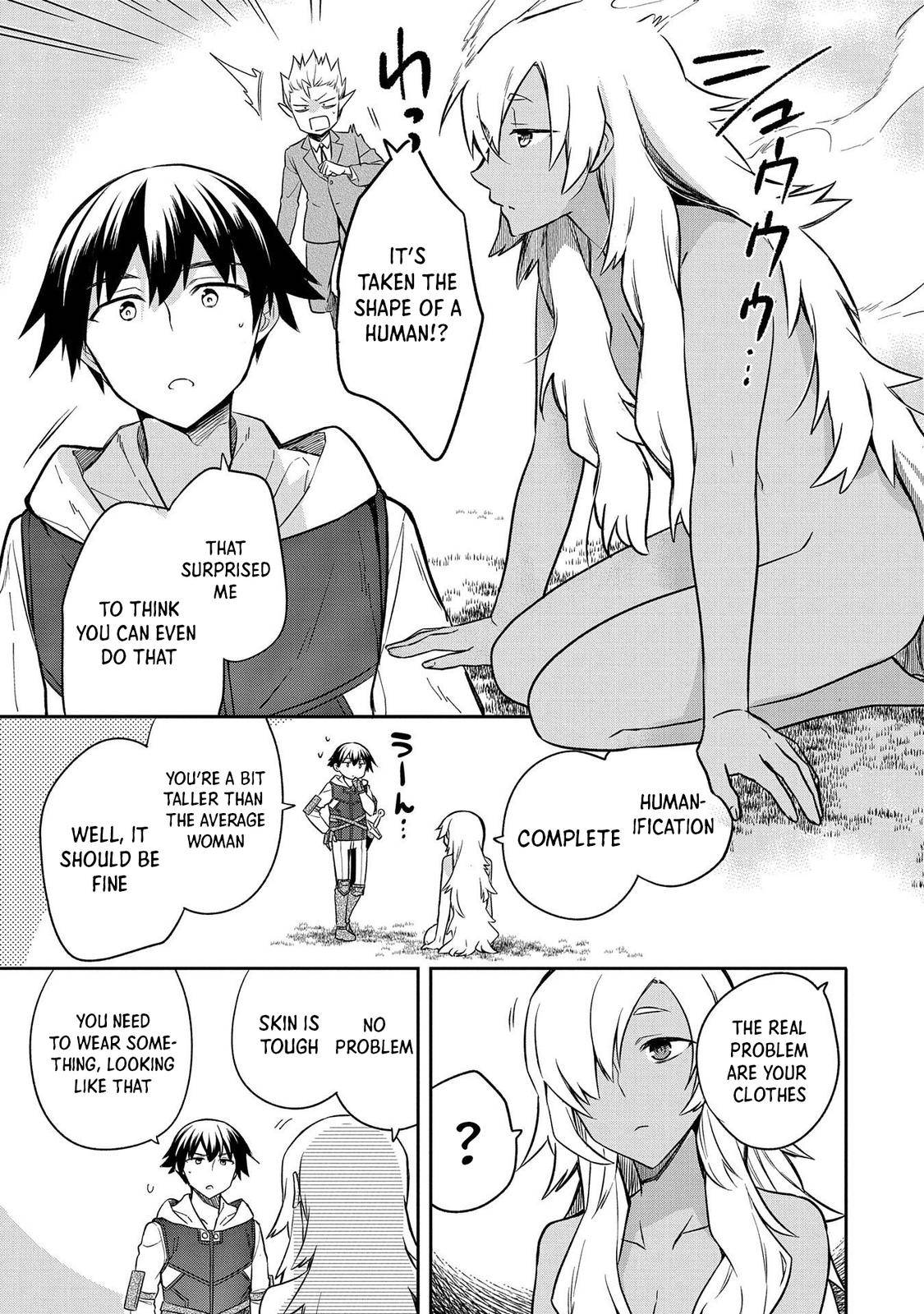 Page 14 of Chapter 30