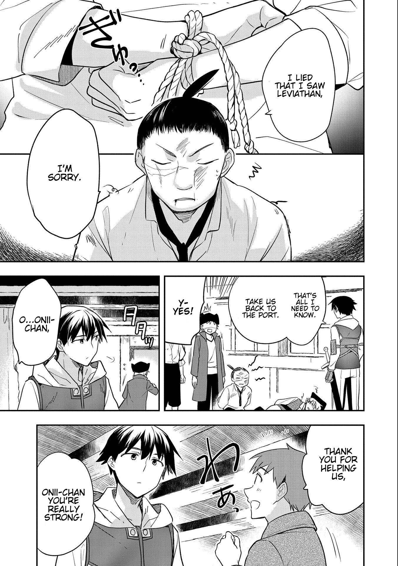 Page 8 of Chapter 31