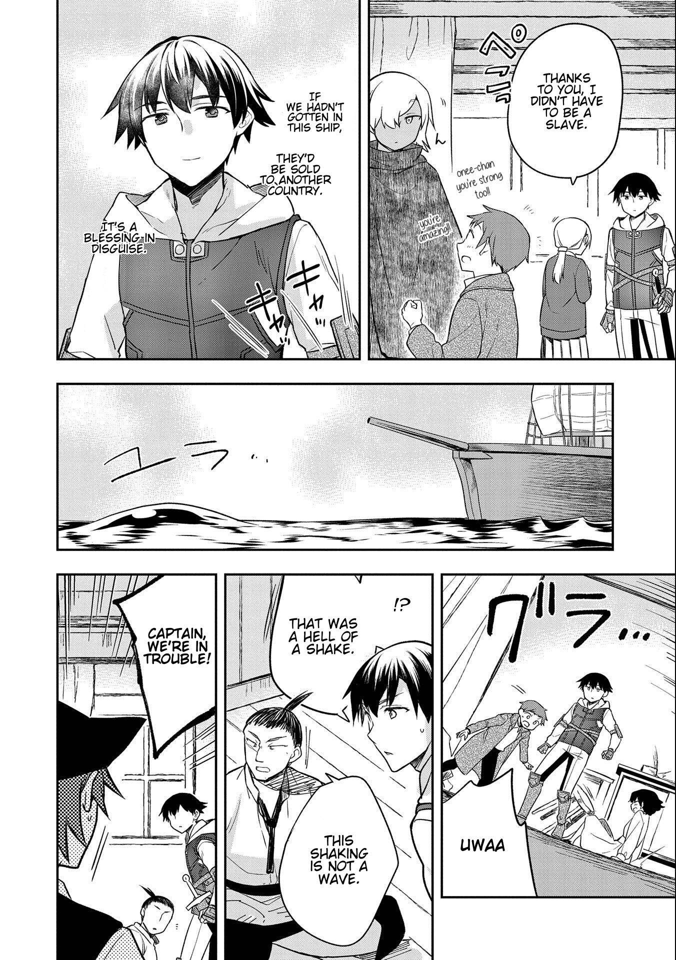 Page 9 of Chapter 31