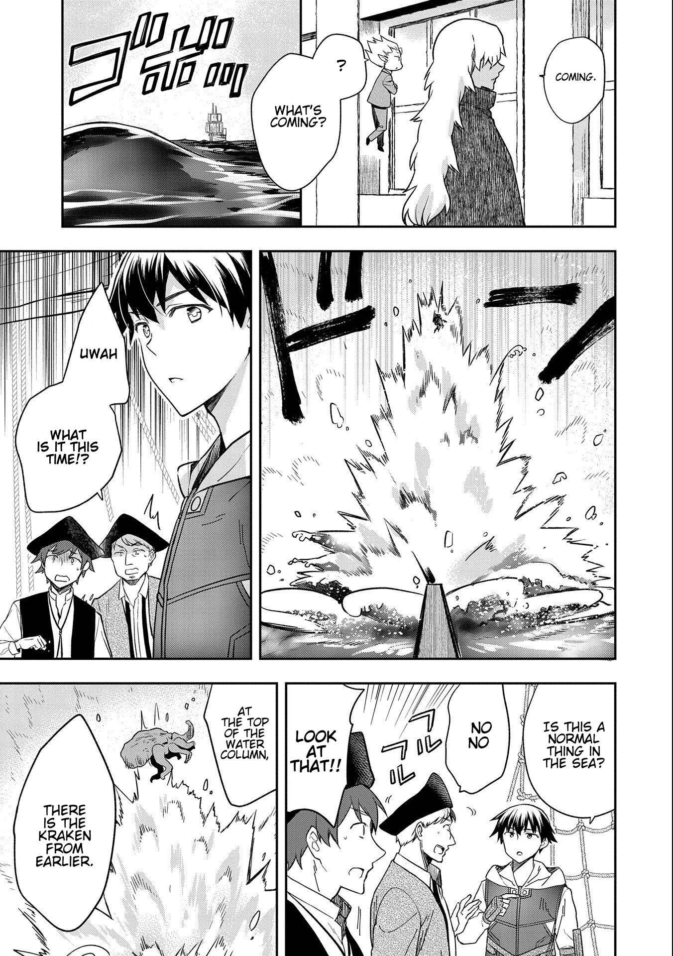 Page 14 of Chapter 31