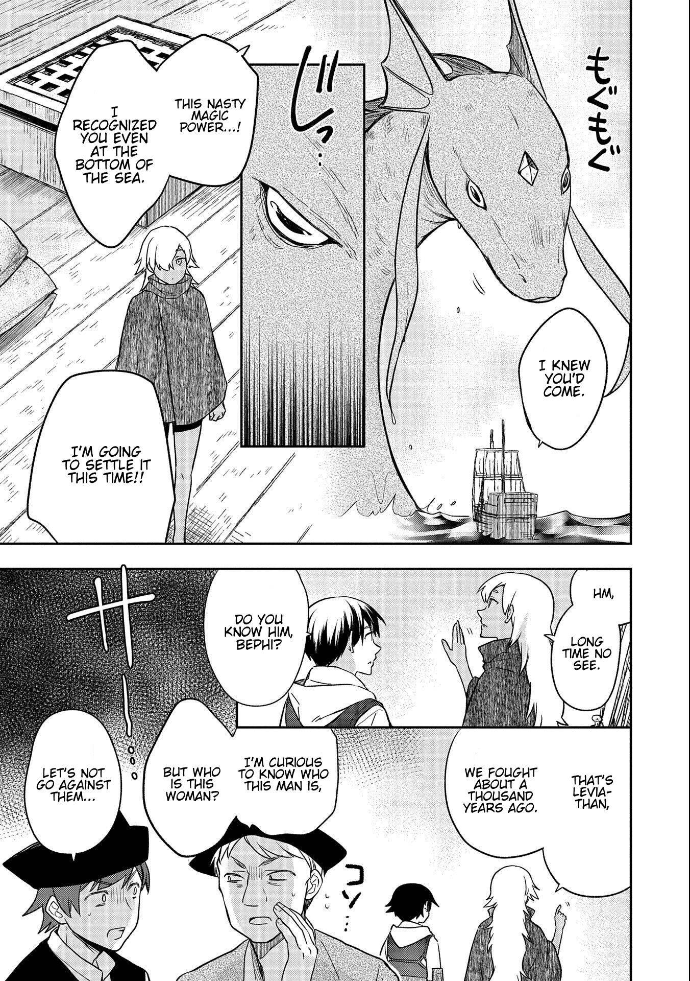 Page 16 of Chapter 31