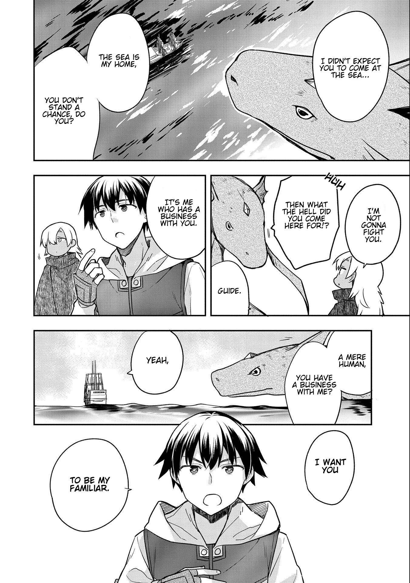 Page 17 of Chapter 31