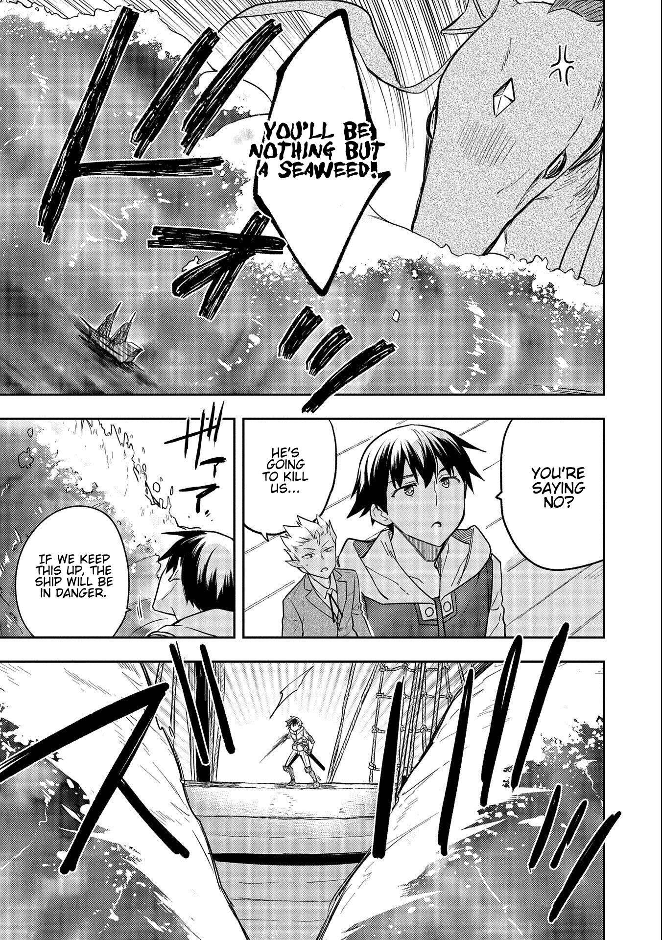 Page 18 of Chapter 31