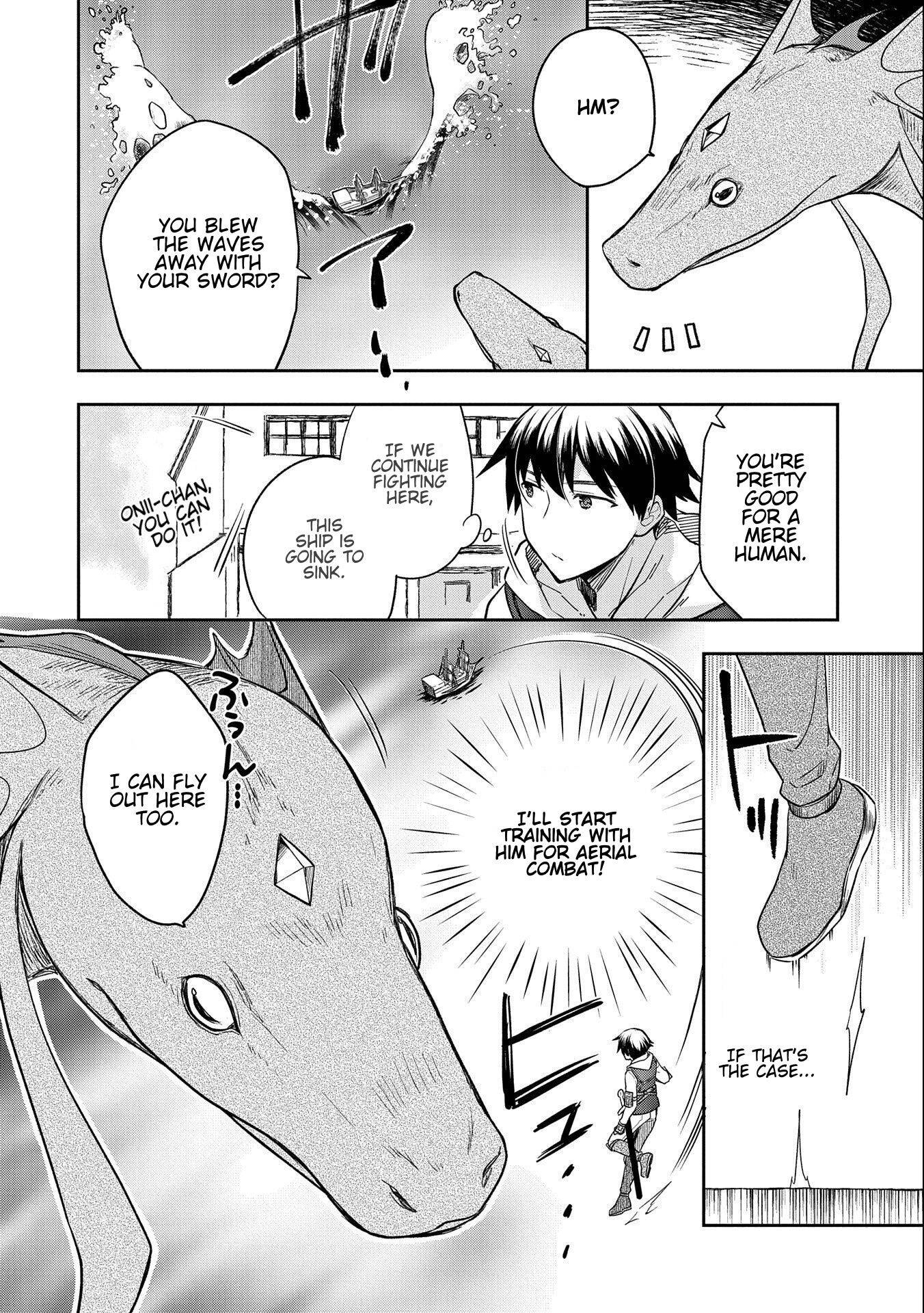 Page 19 of Chapter 31