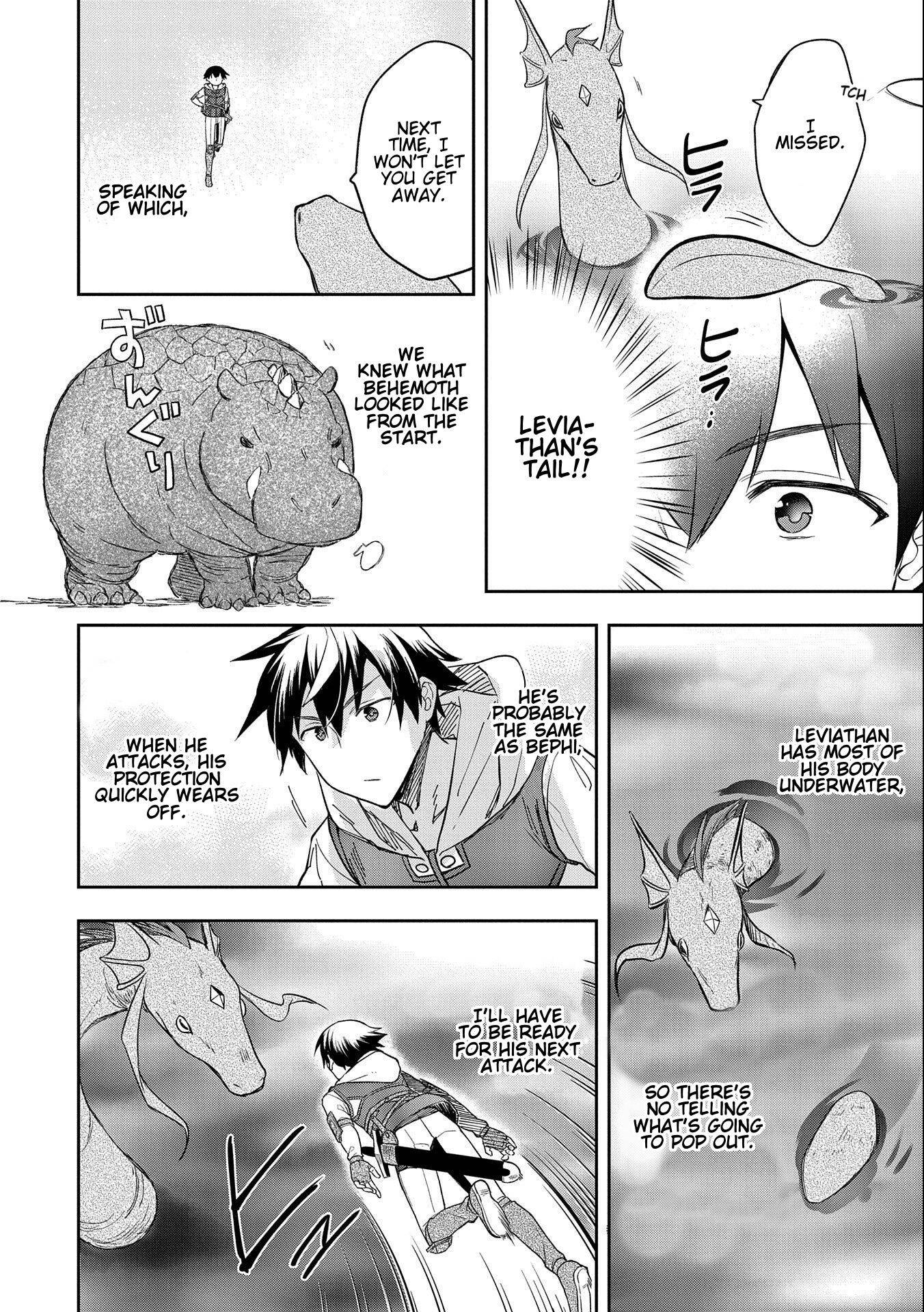 Page 21 of Chapter 31