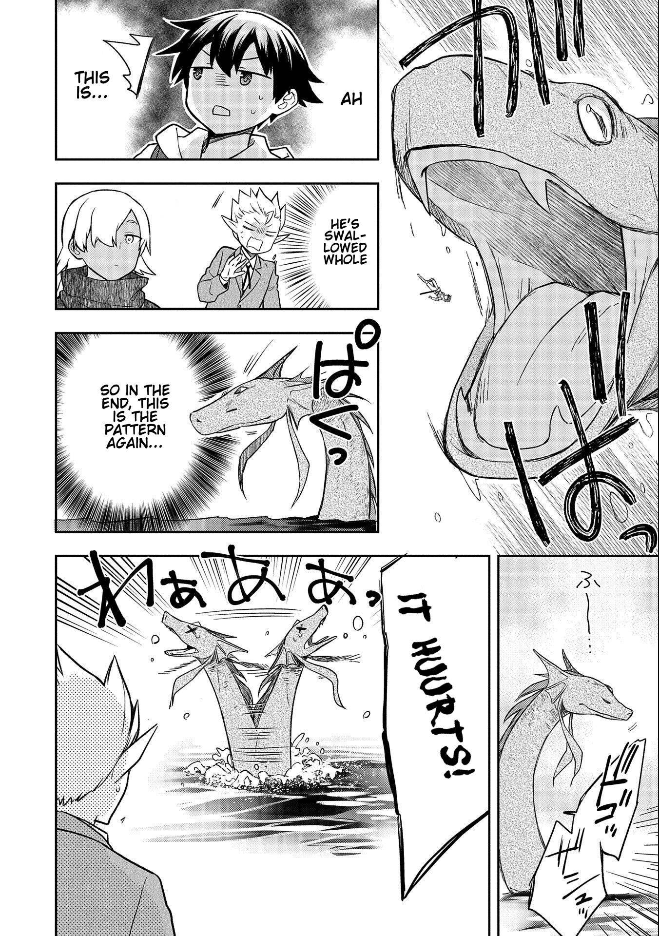 Page 23 of Chapter 31