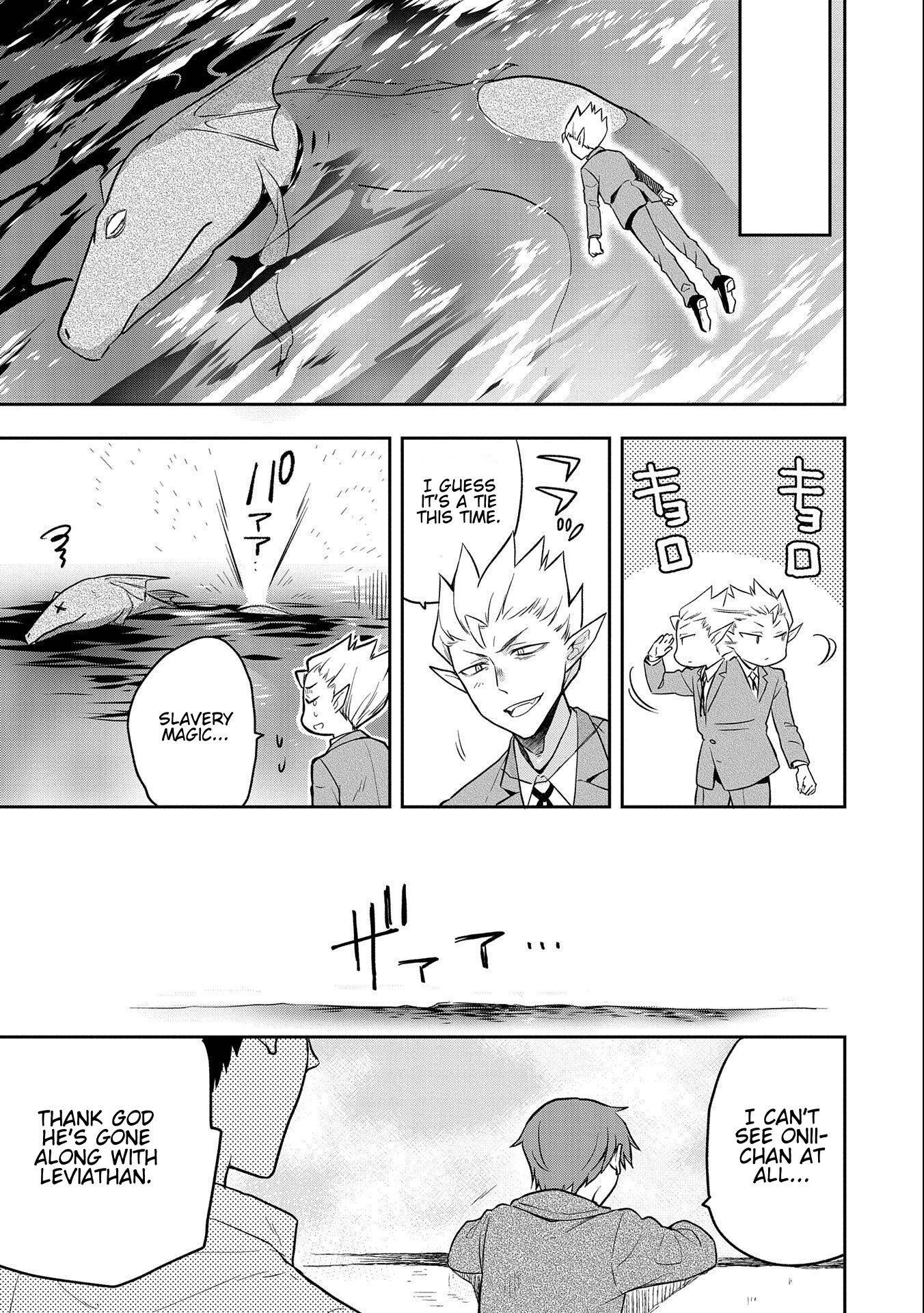 Page 24 of Chapter 31