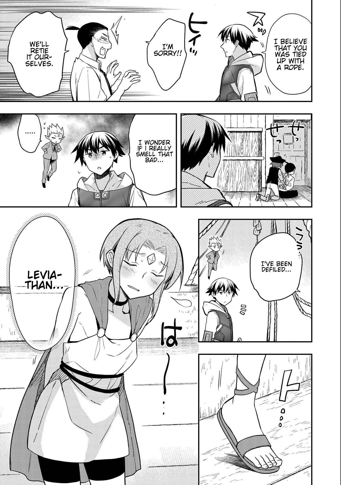 Page 28 of Chapter 31