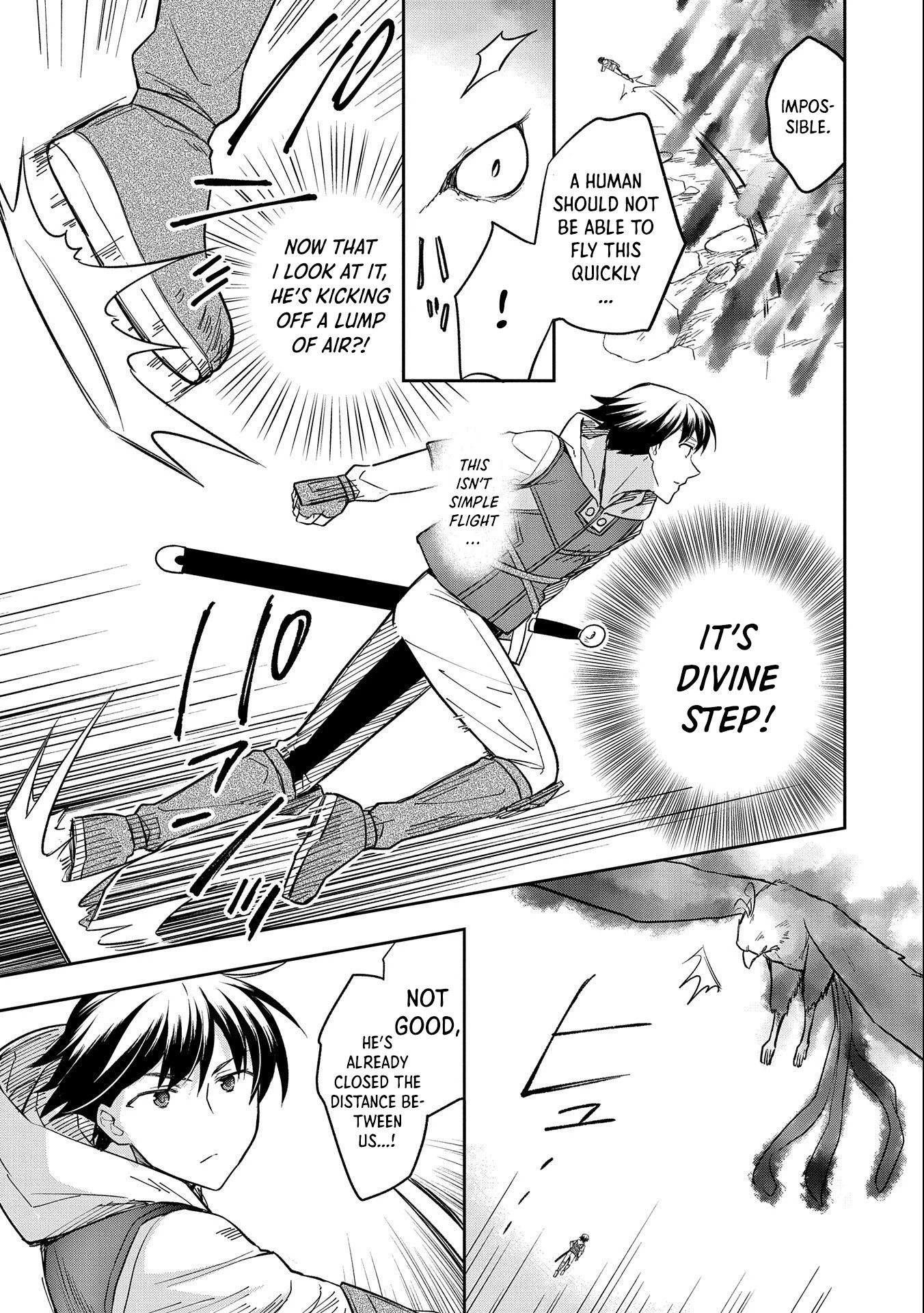 Page 14 of Chapter 32