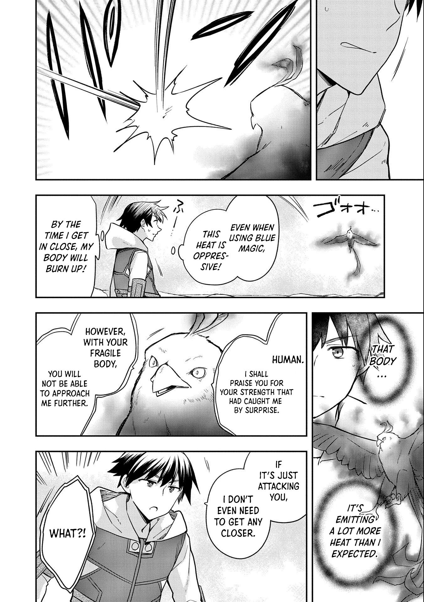 Page 15 of Chapter 32