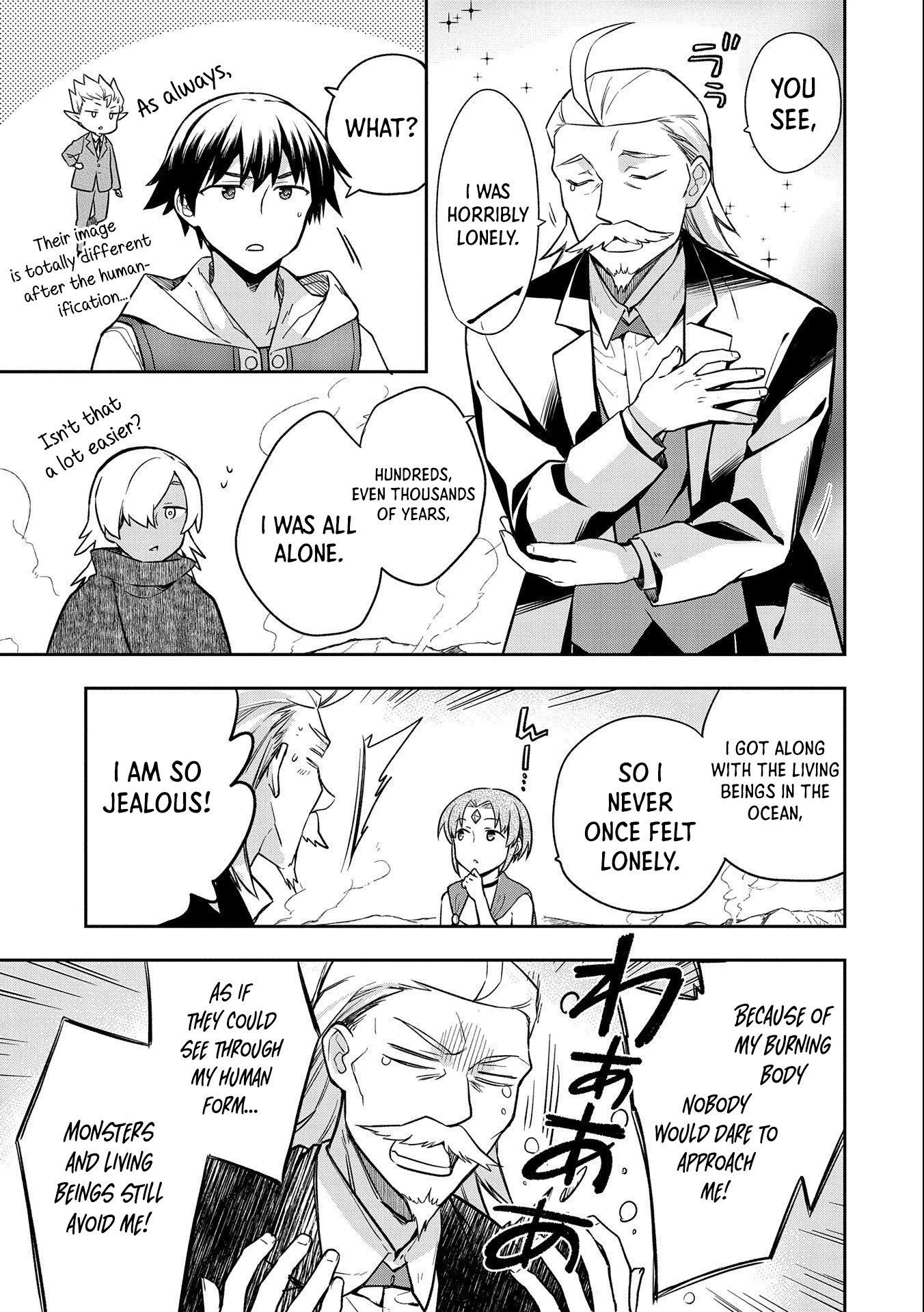 Page 20 of Chapter 32