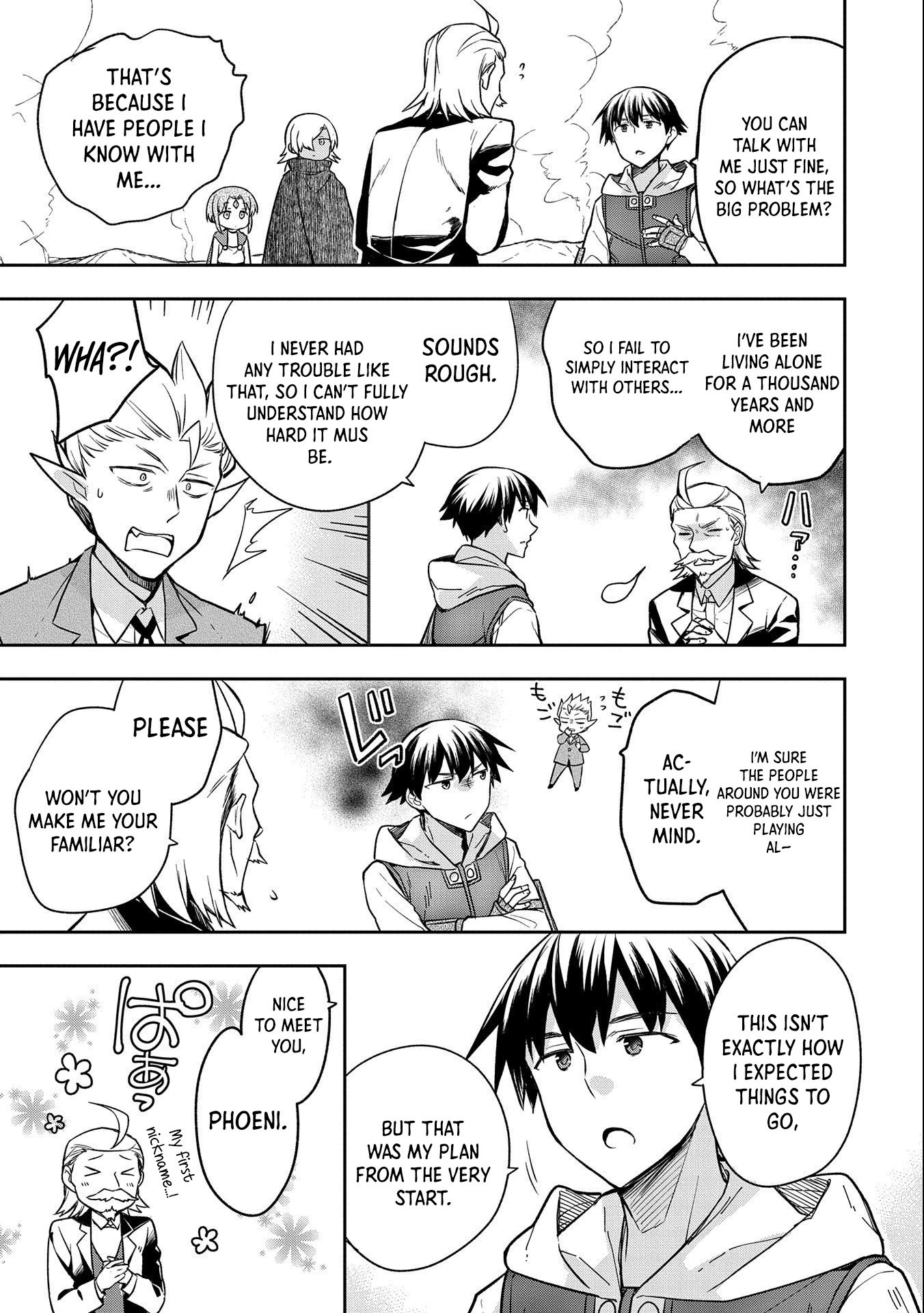 Page 22 of Chapter 32