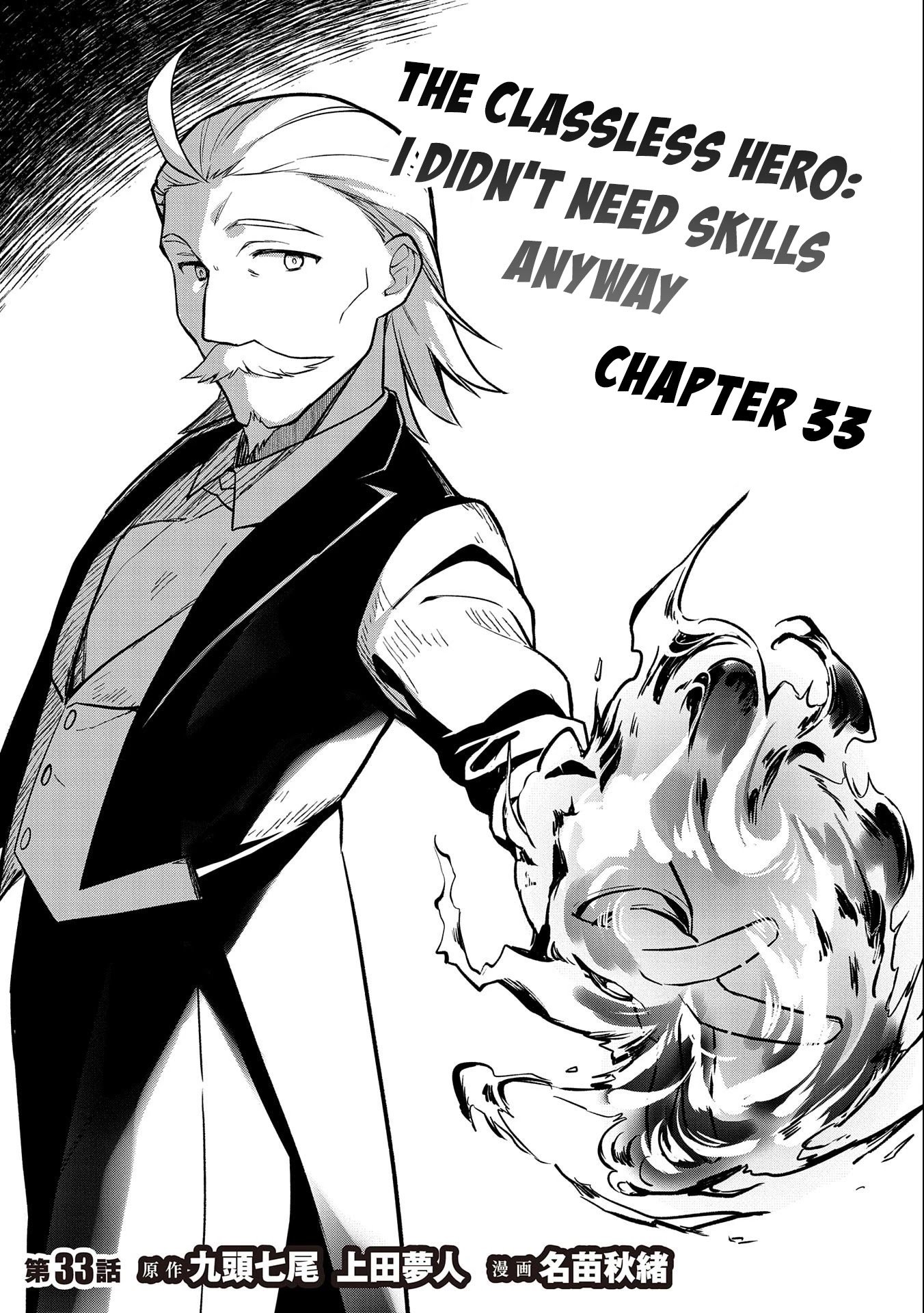 Page 2 of Chapter 33