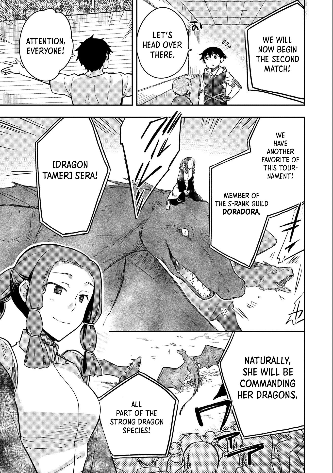 Page 4 of Chapter 33