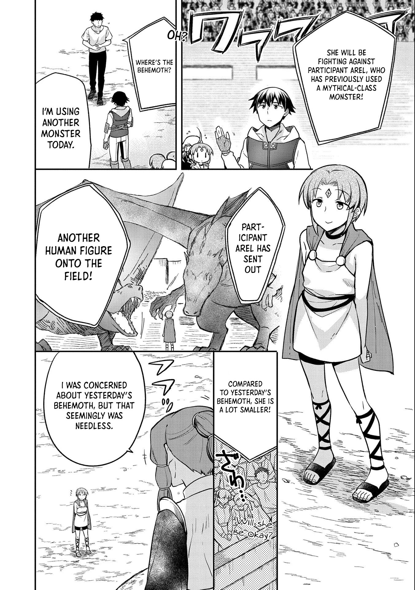 Page 5 of Chapter 33
