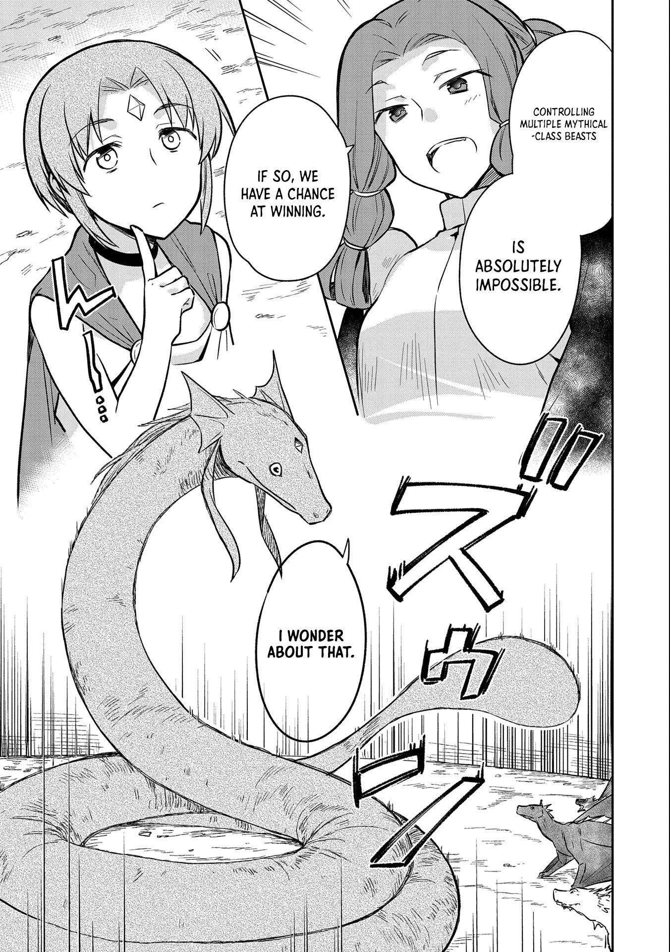 Page 6 of Chapter 33