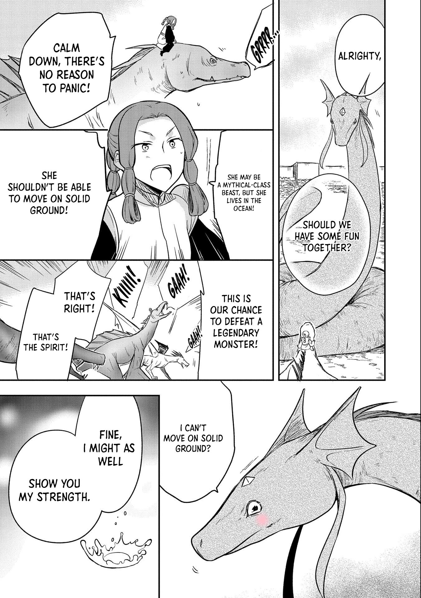 Page 8 of Chapter 33