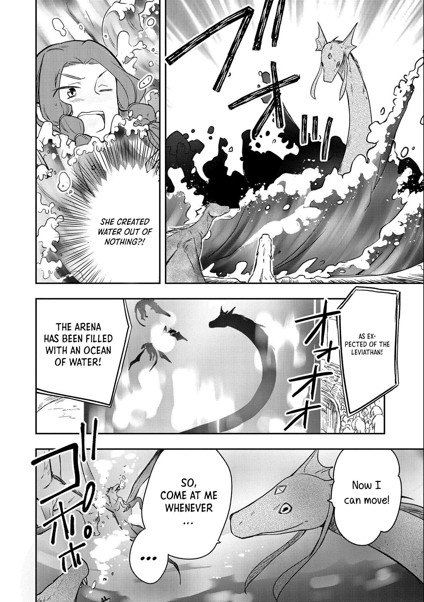 Page 9 of Chapter 33