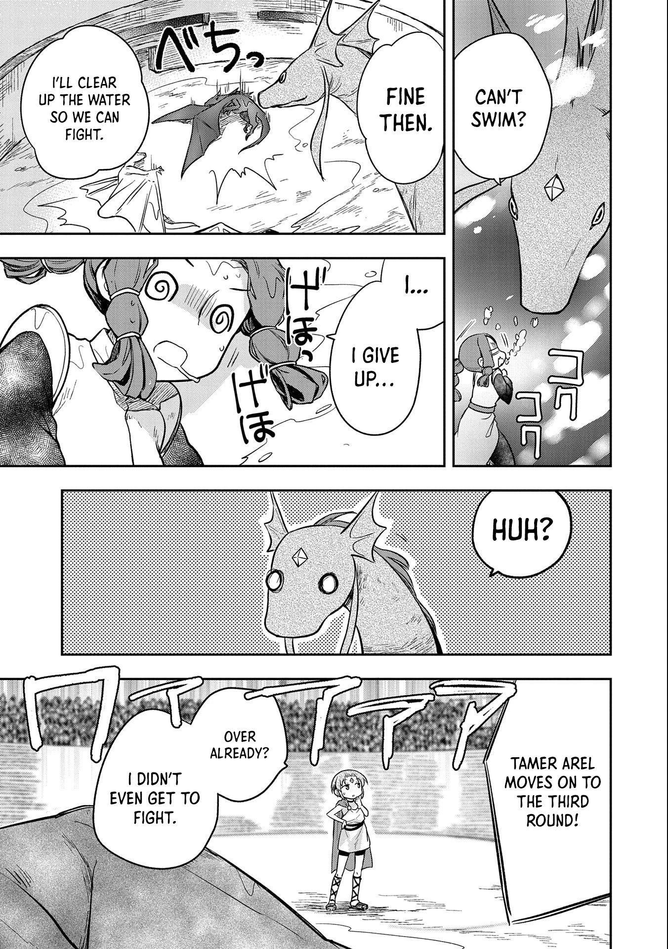 Page 10 of Chapter 33