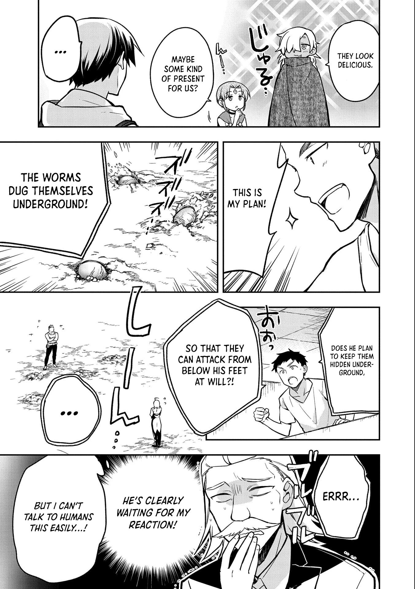 Page 14 of Chapter 33