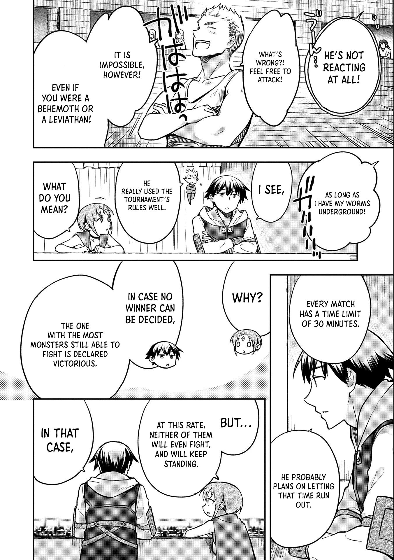 Page 15 of Chapter 33