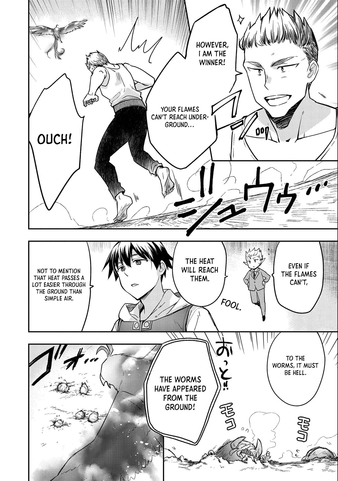 Page 19 of Chapter 33