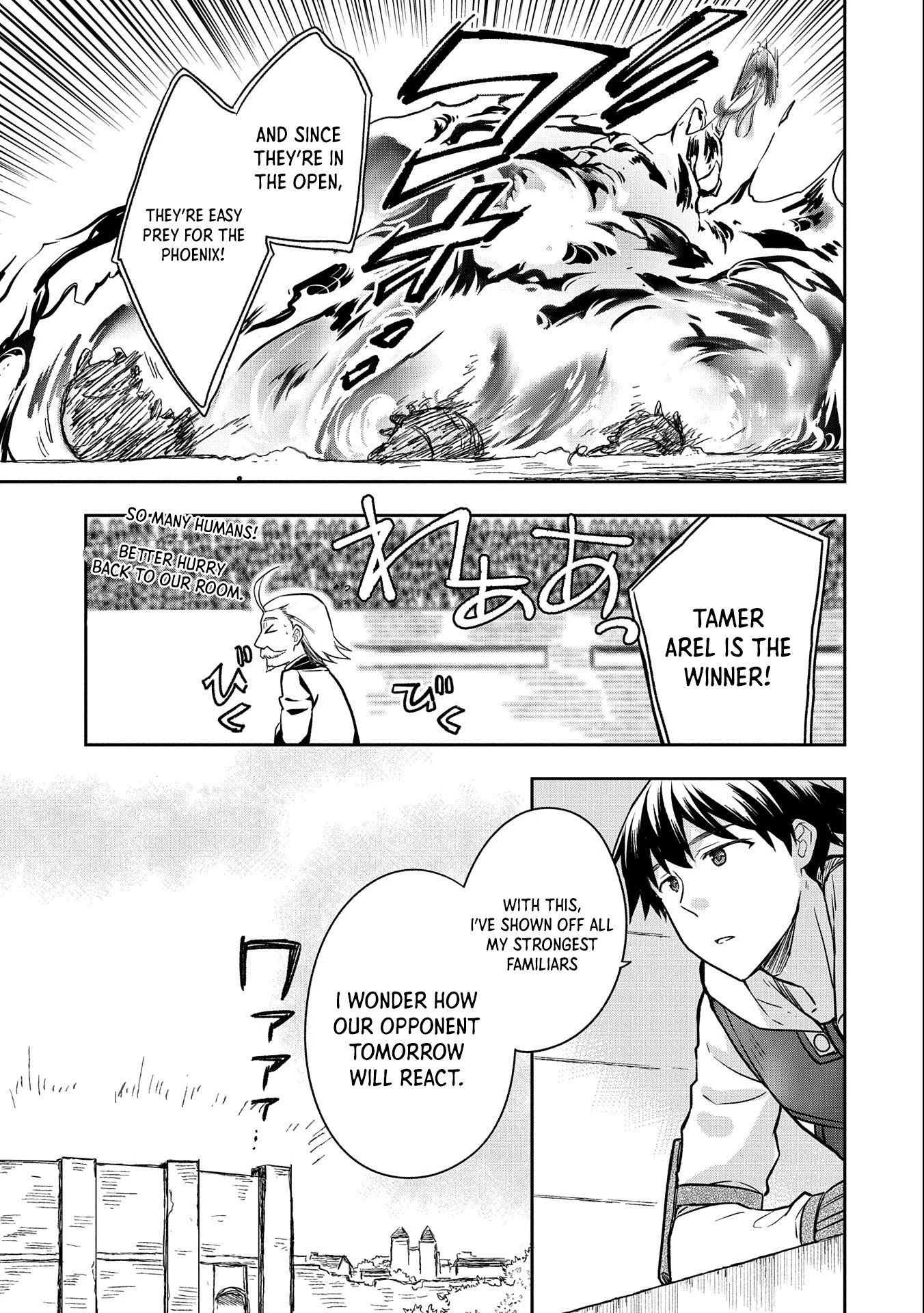 Page 20 of Chapter 33