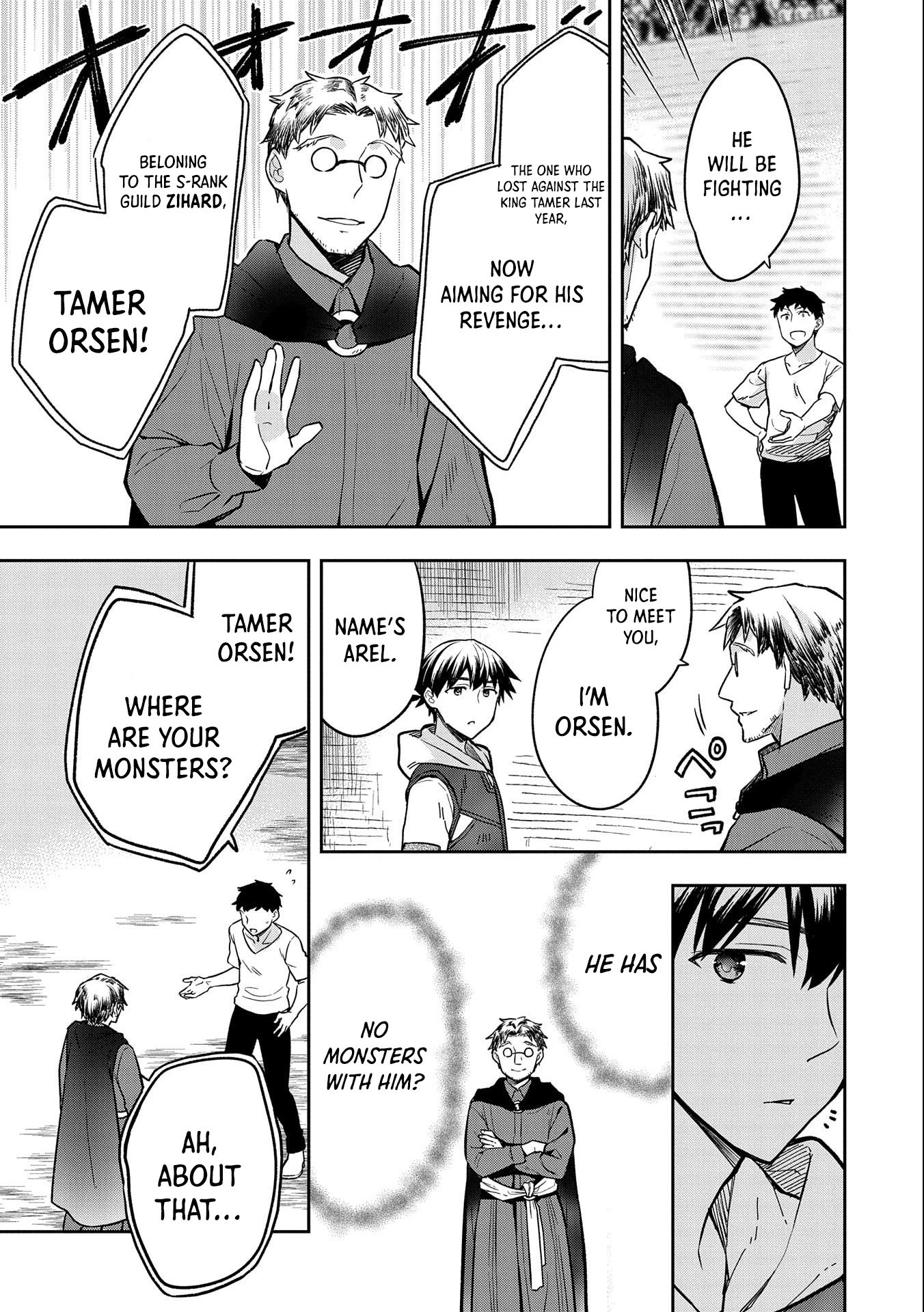 Page 22 of Chapter 33