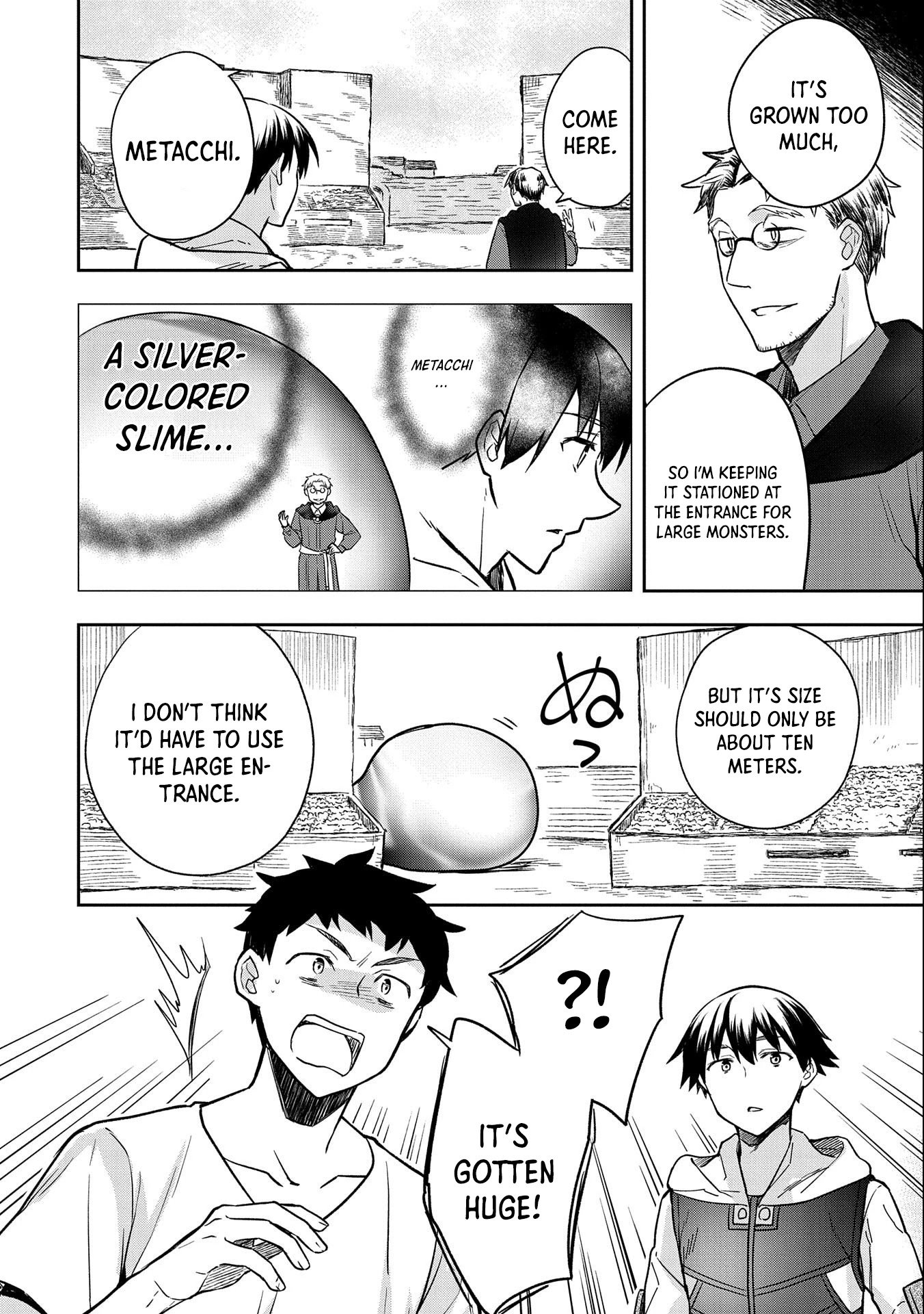 Page 23 of Chapter 33