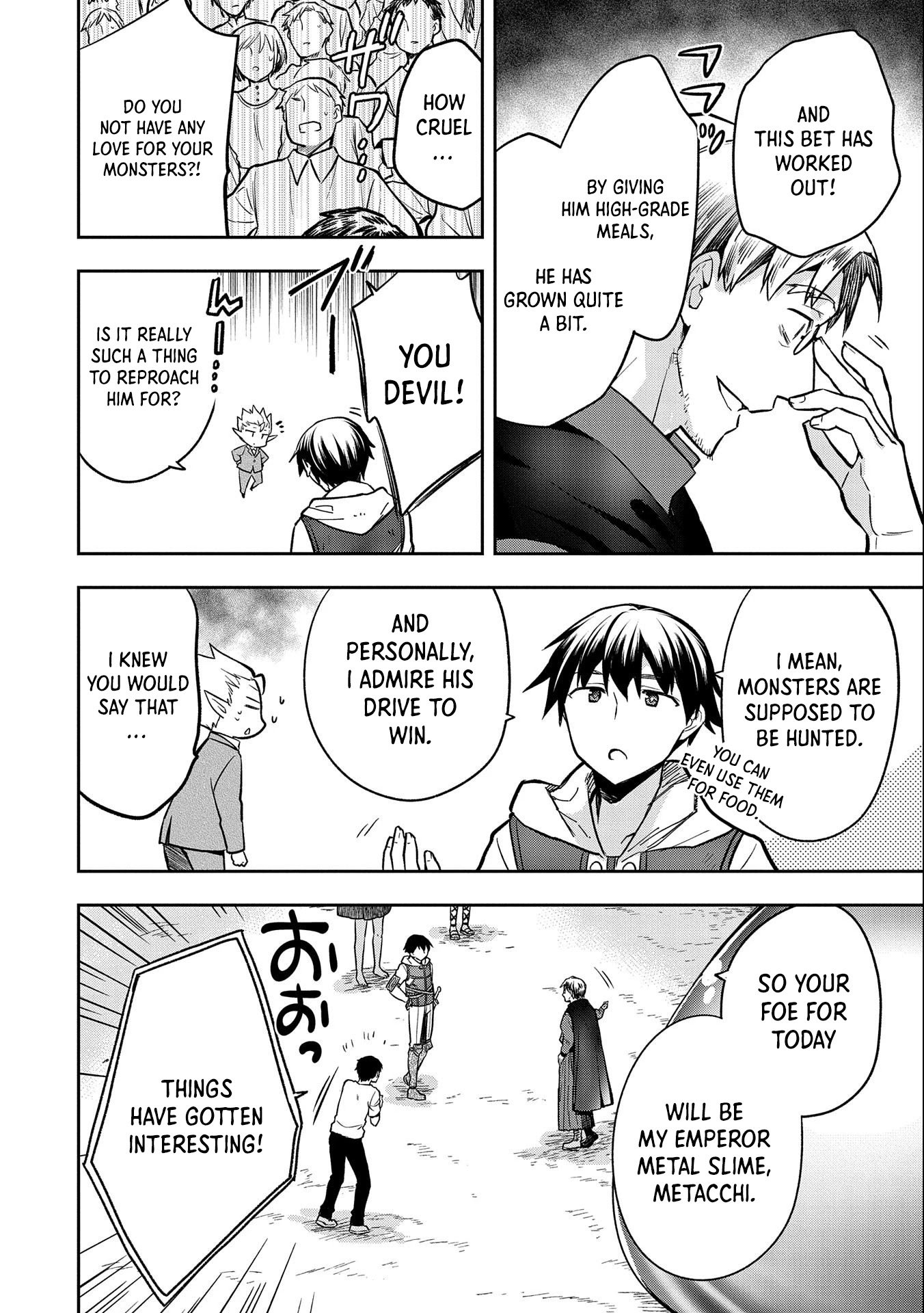 Page 25 of Chapter 33