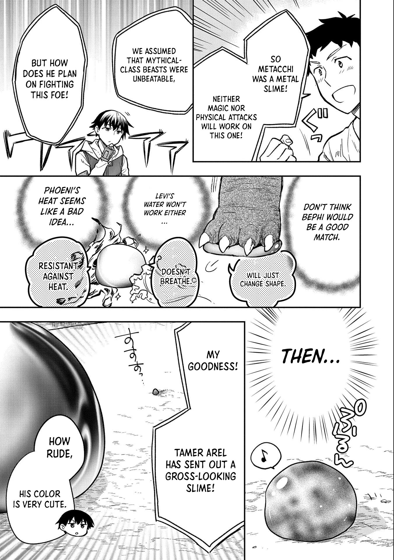 Page 26 of Chapter 33