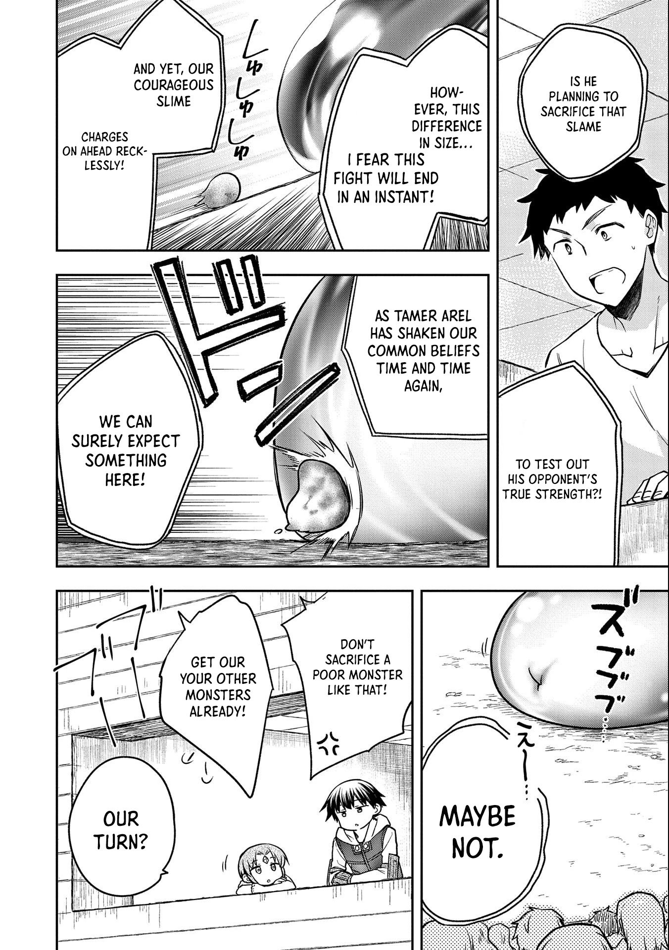 Page 27 of Chapter 33