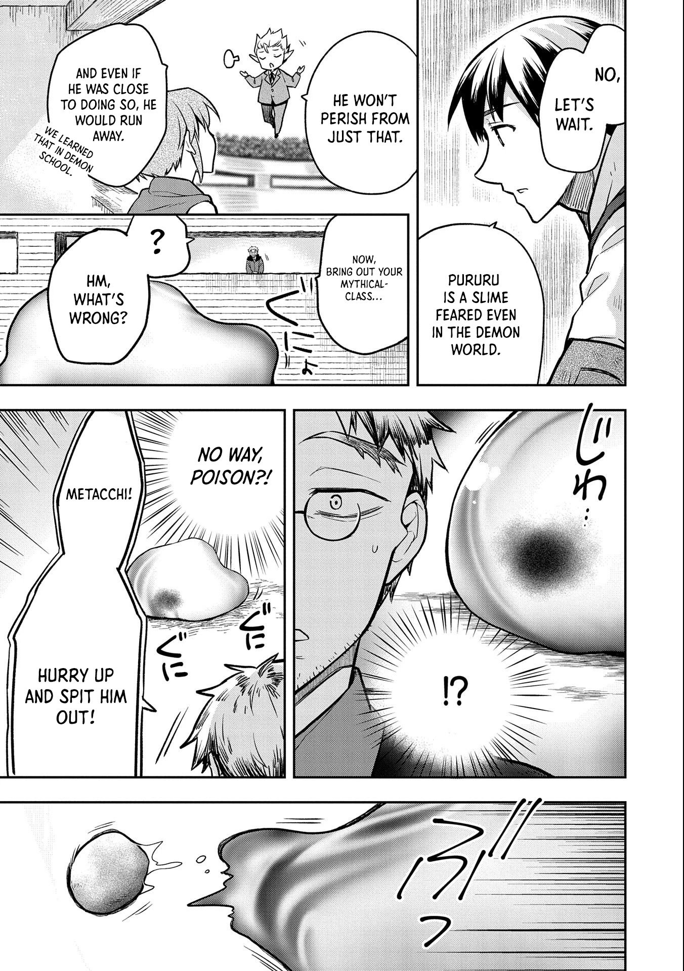 Page 28 of Chapter 33
