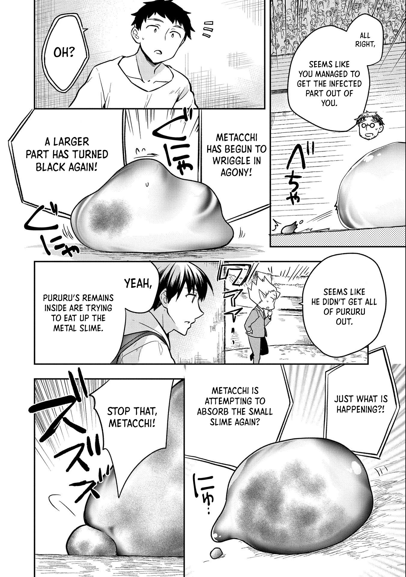 Page 29 of Chapter 33