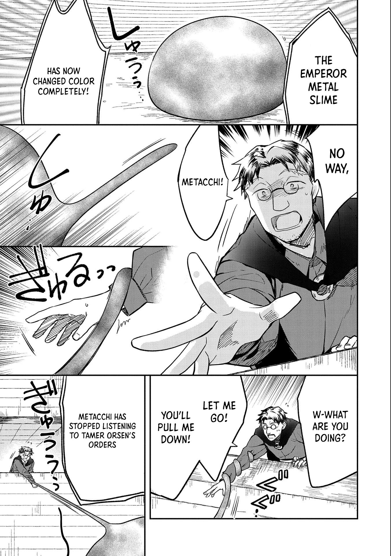 Page 30 of Chapter 33