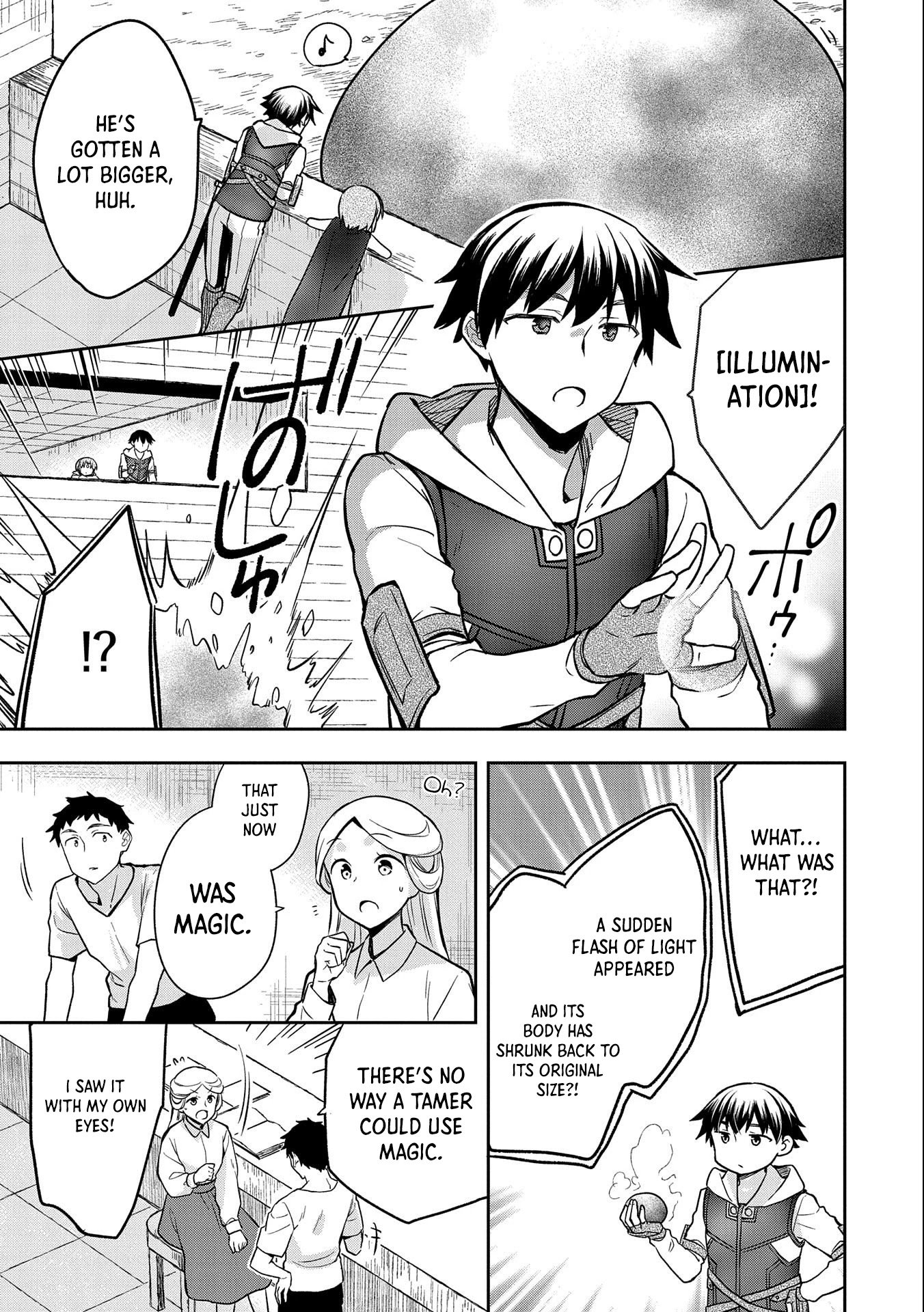 Page 32 of Chapter 33