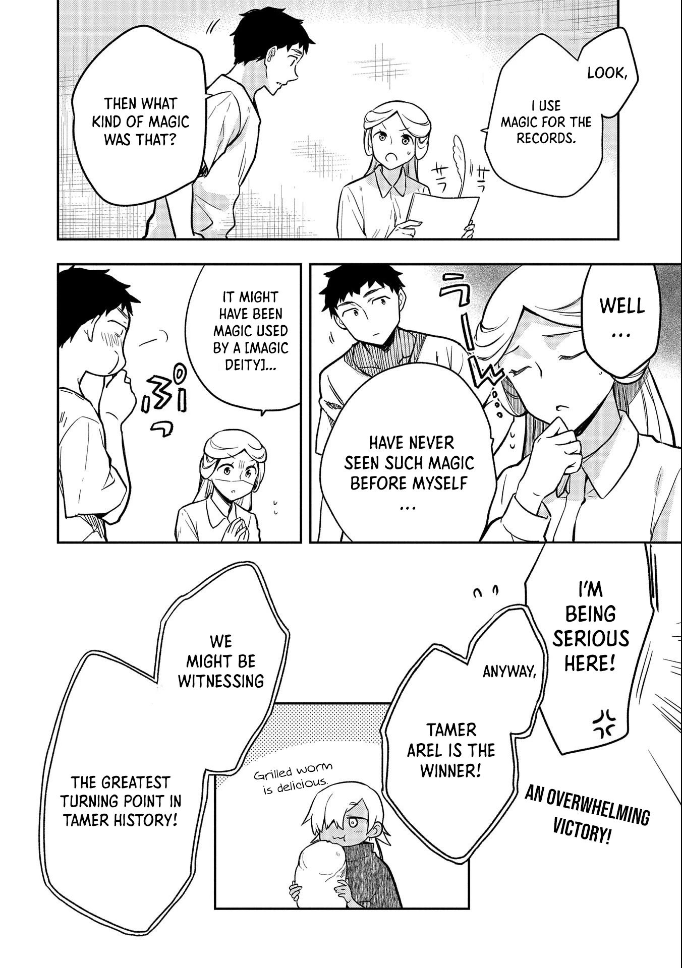 Page 33 of Chapter 33