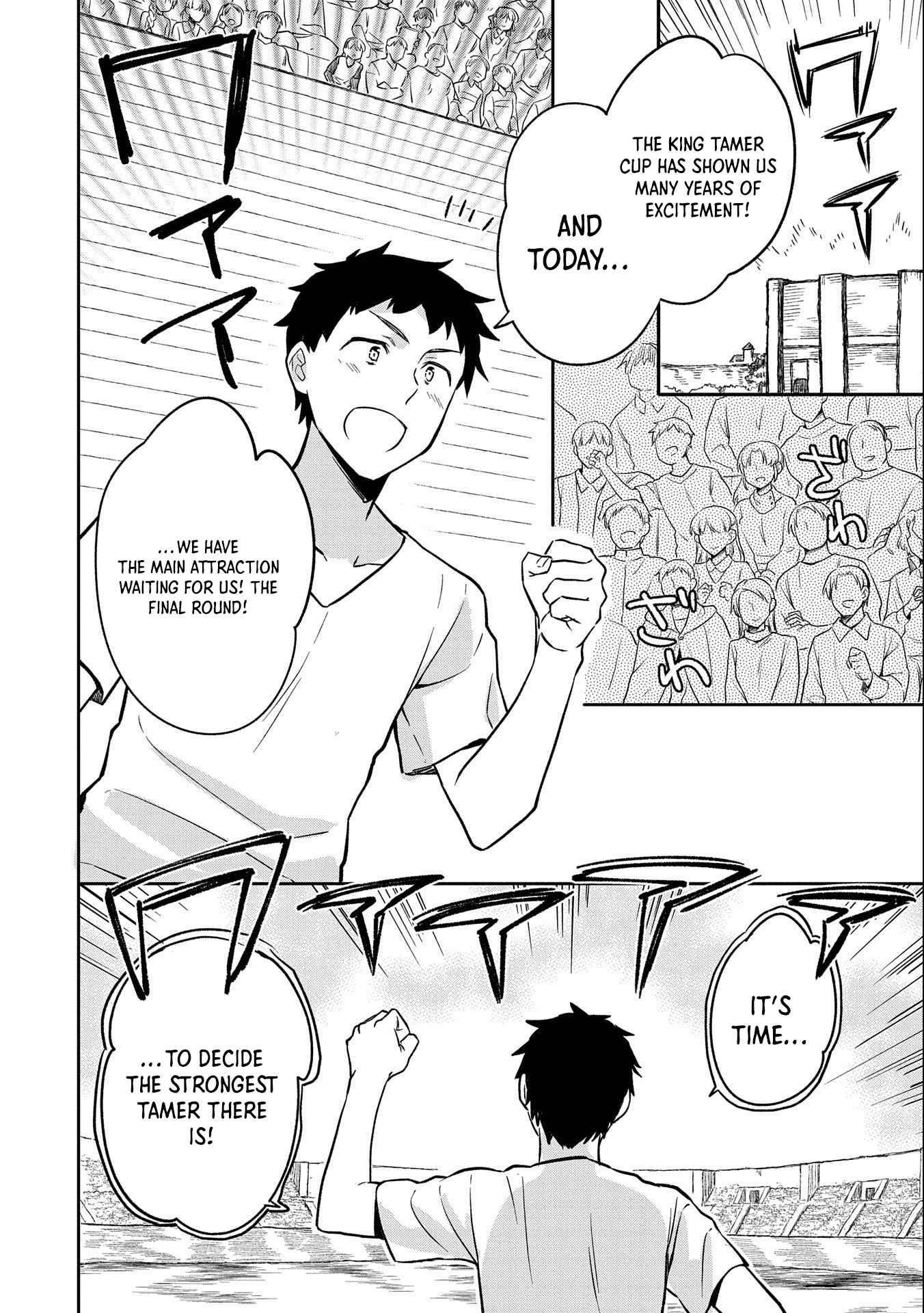 Page 3 of Chapter 34