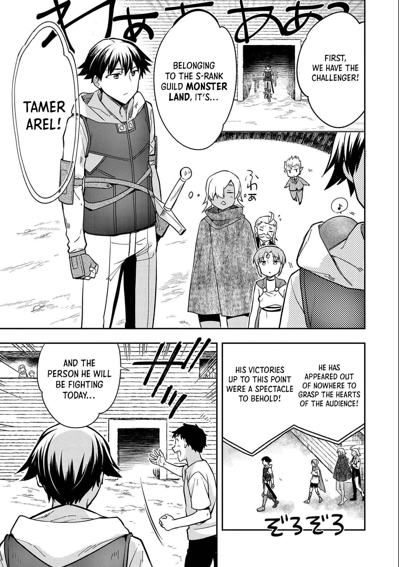 Page 4 of Chapter 34