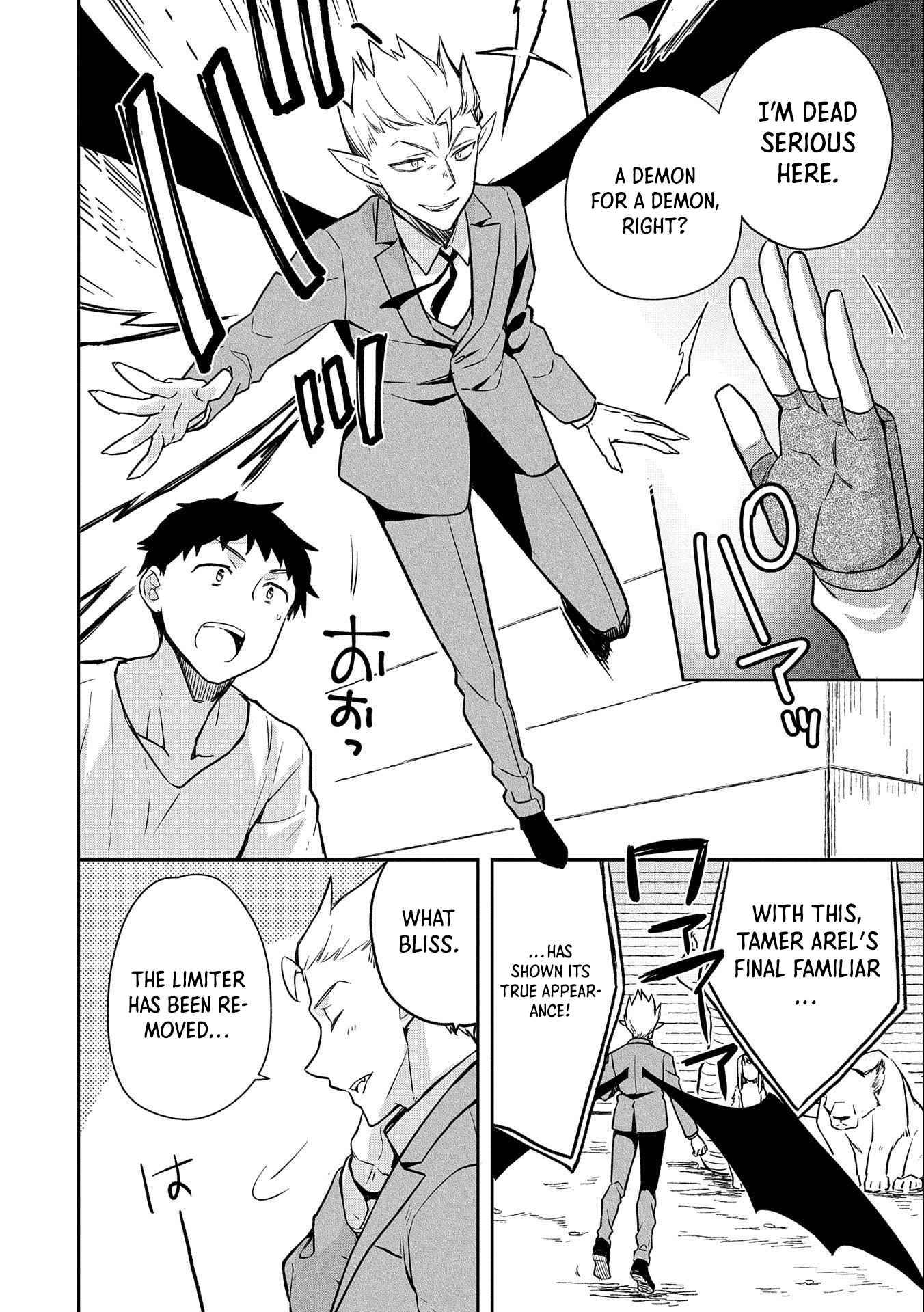 Page 11 of Chapter 34