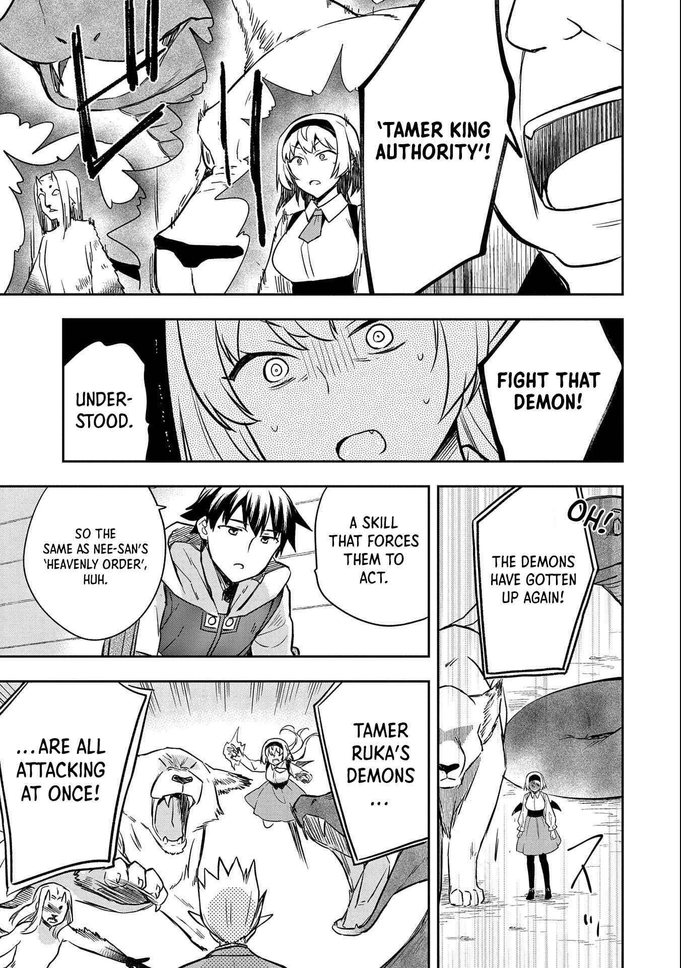 Page 14 of Chapter 34