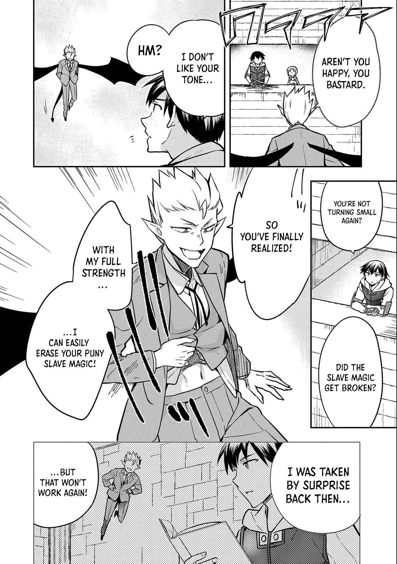 Page 17 of Chapter 34