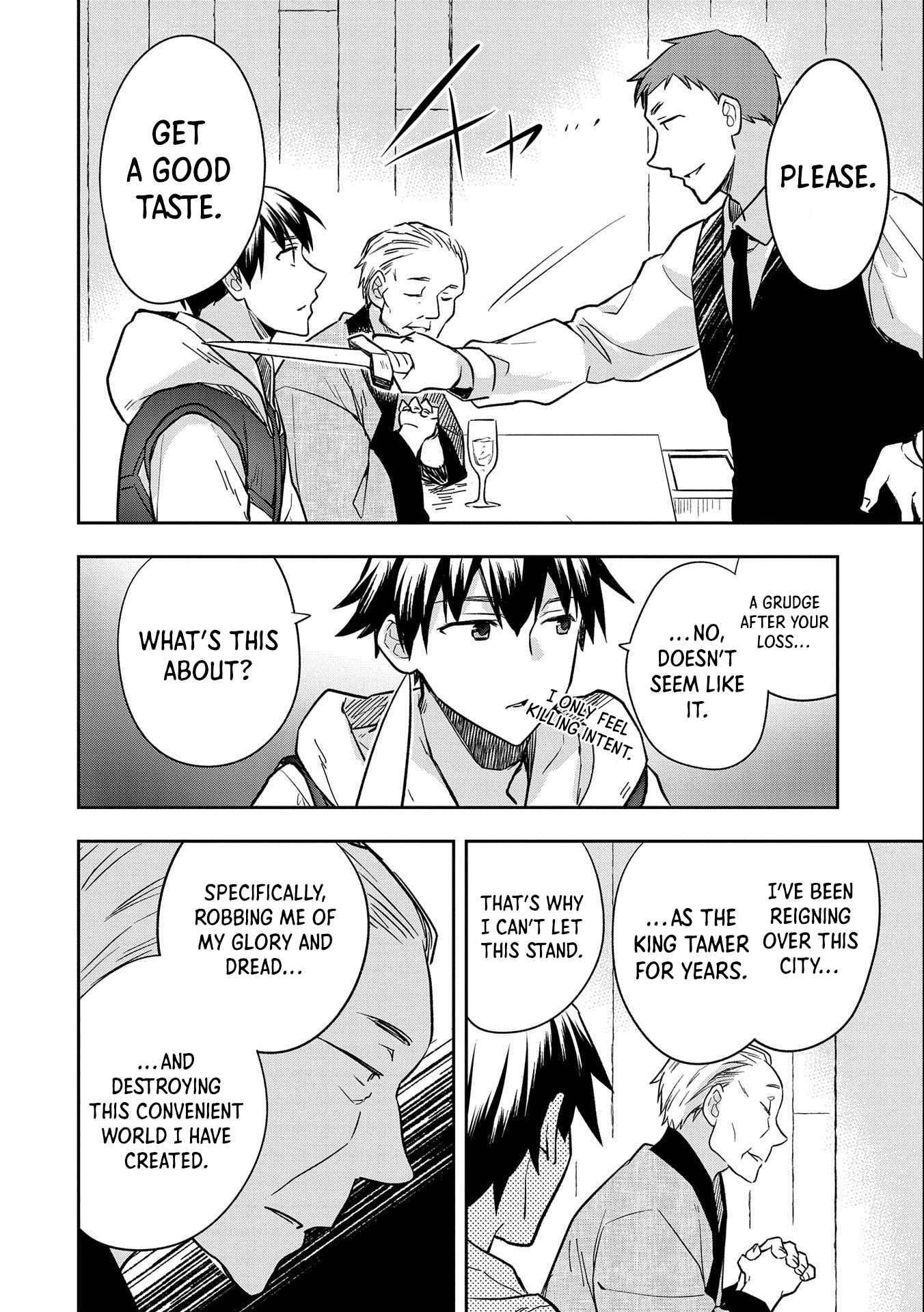 Page 21 of Chapter 34