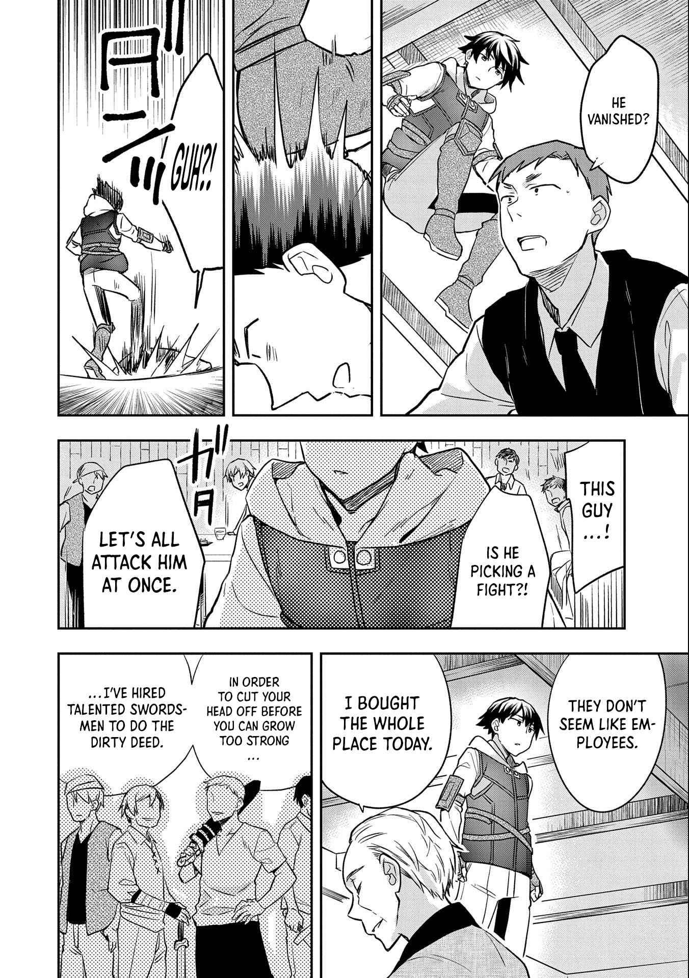 Page 23 of Chapter 34
