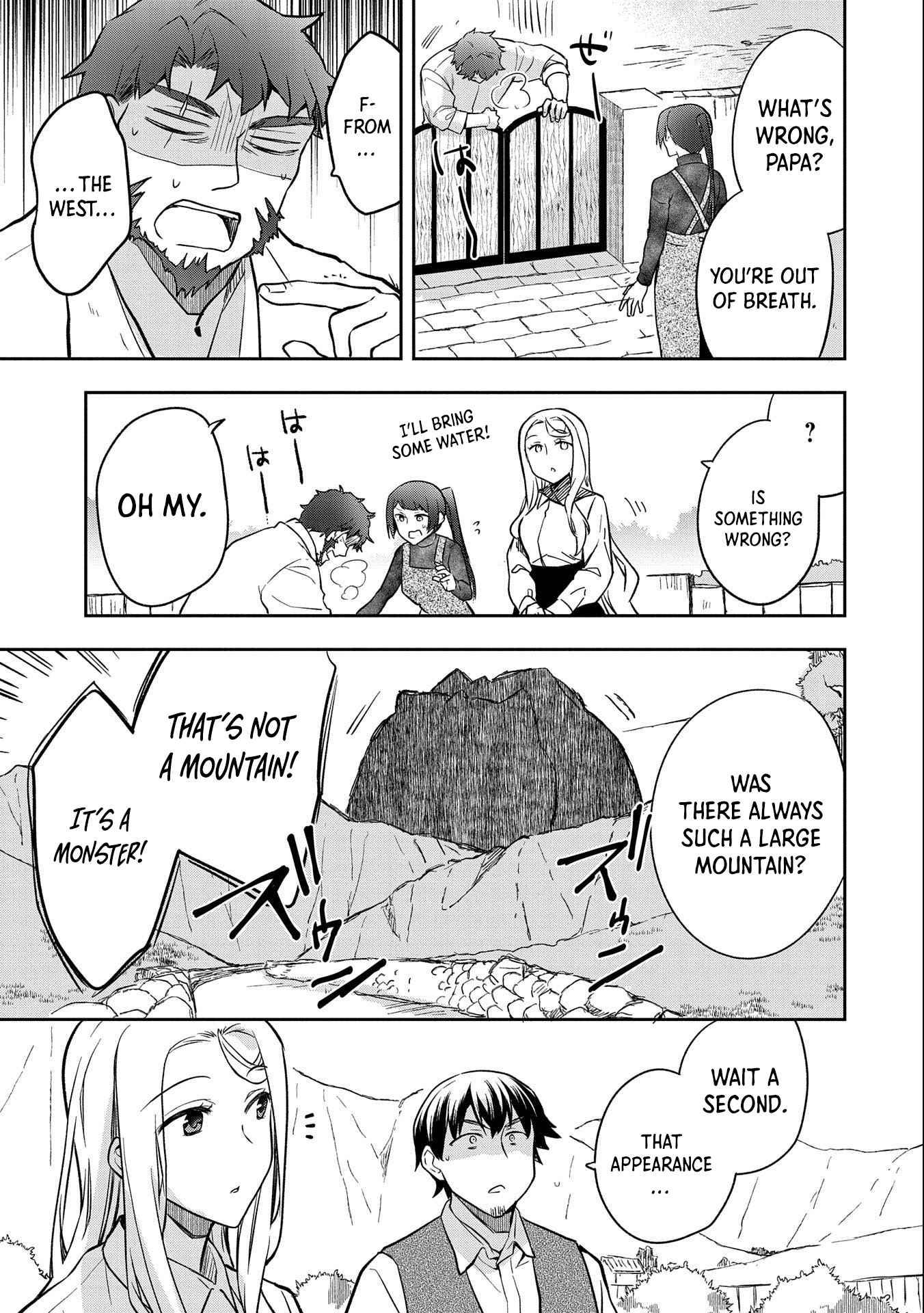 Page 30 of Chapter 34
