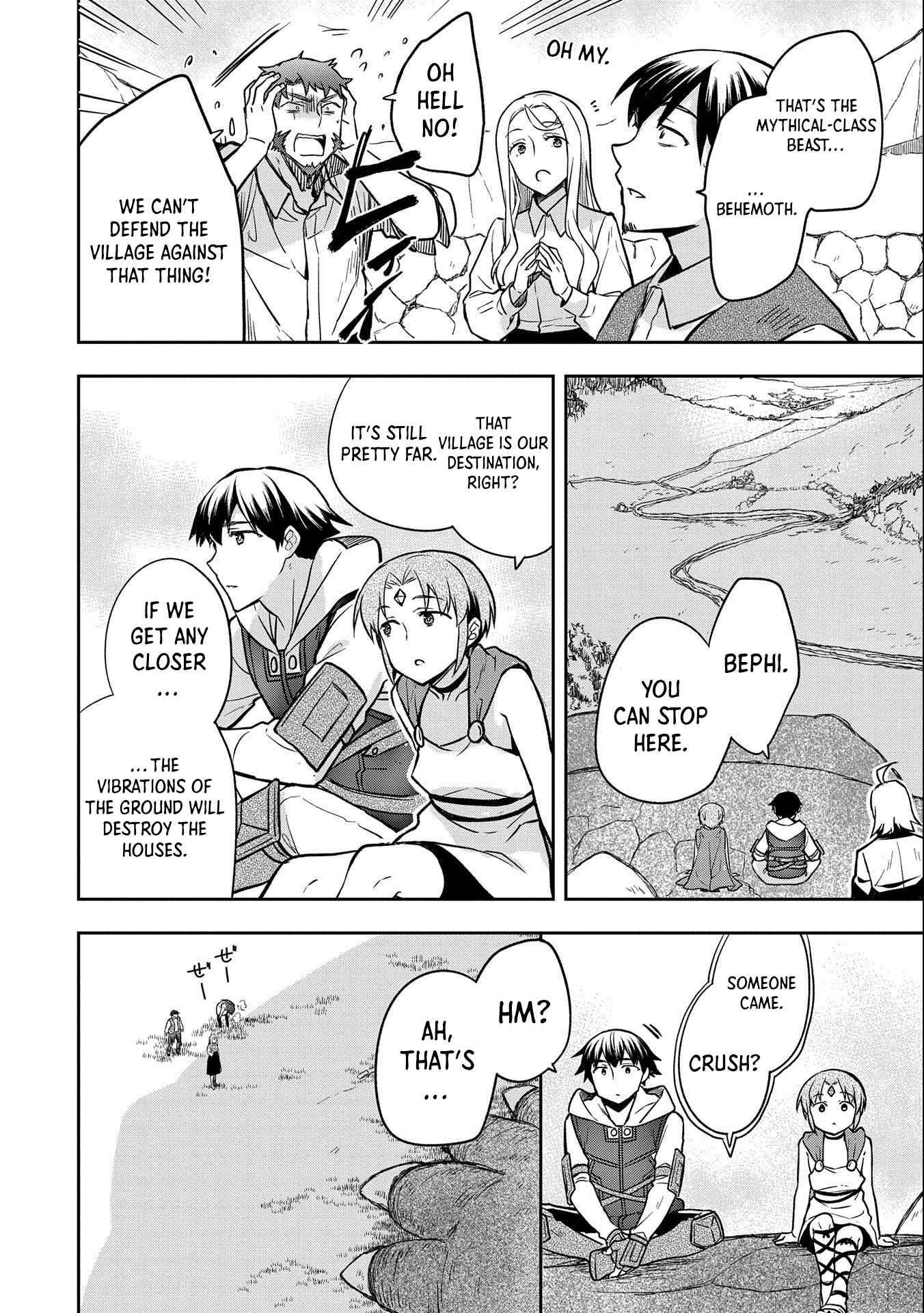 Page 31 of Chapter 34