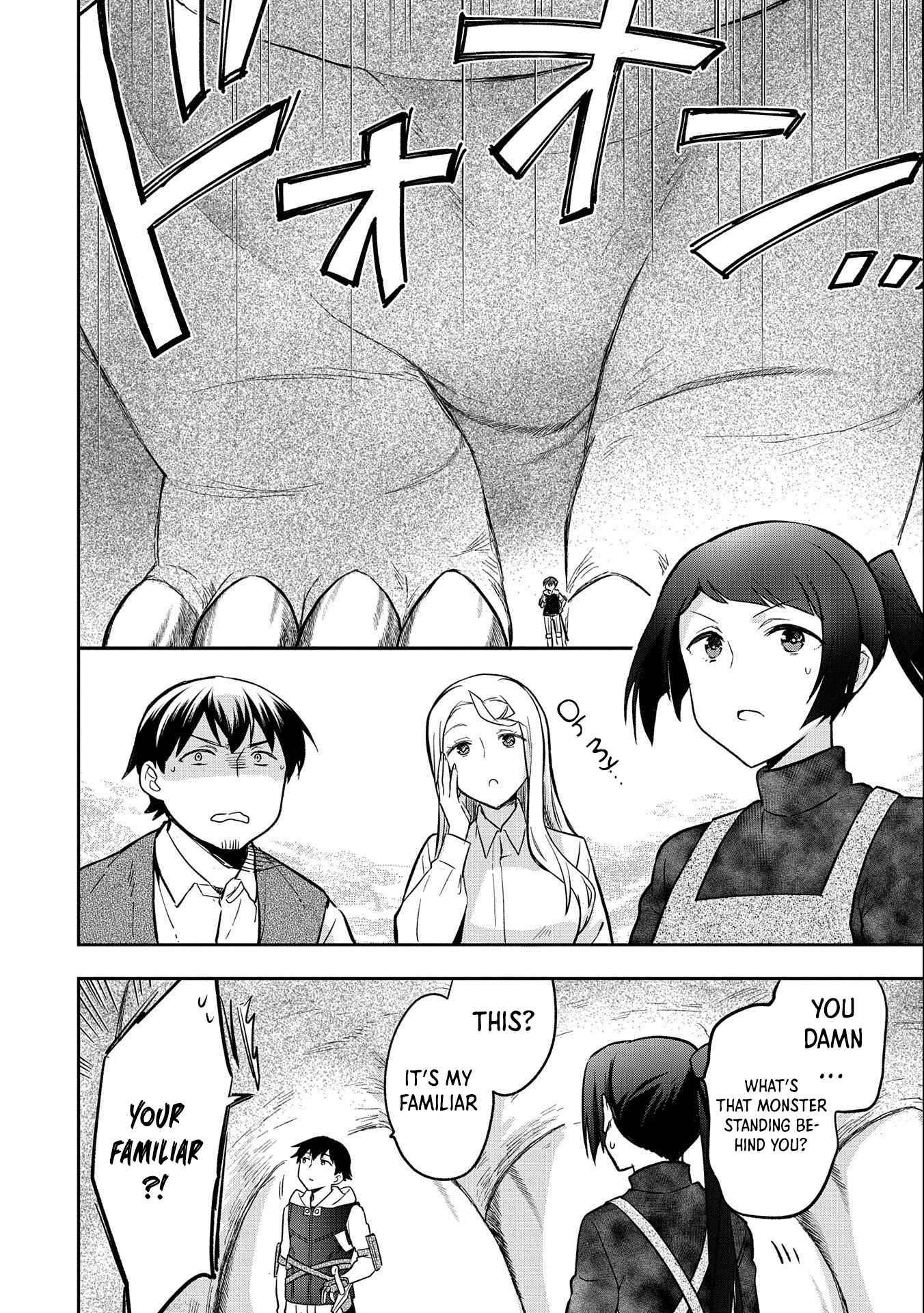 Page 3 of Chapter 35
