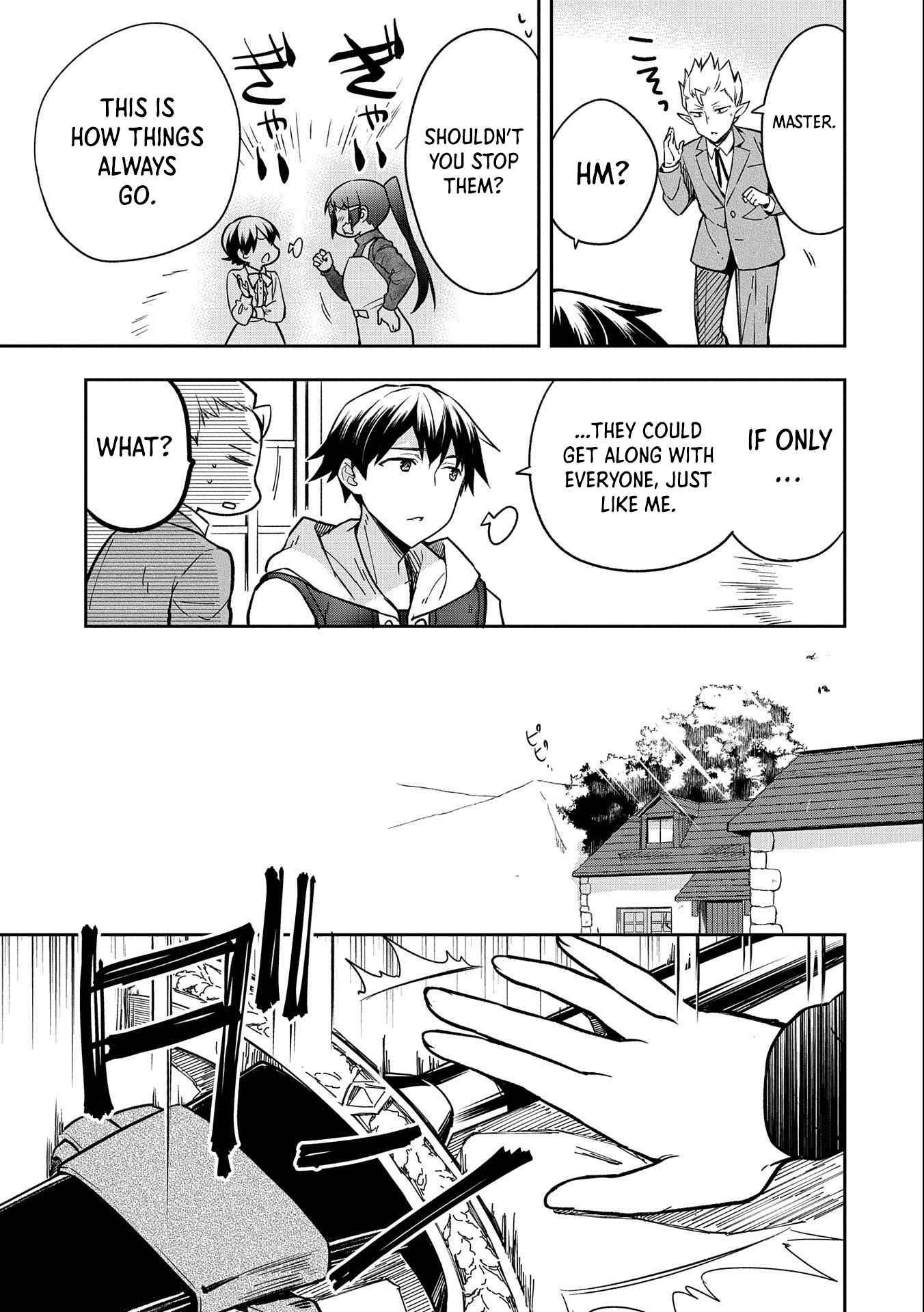 Page 12 of Chapter 35